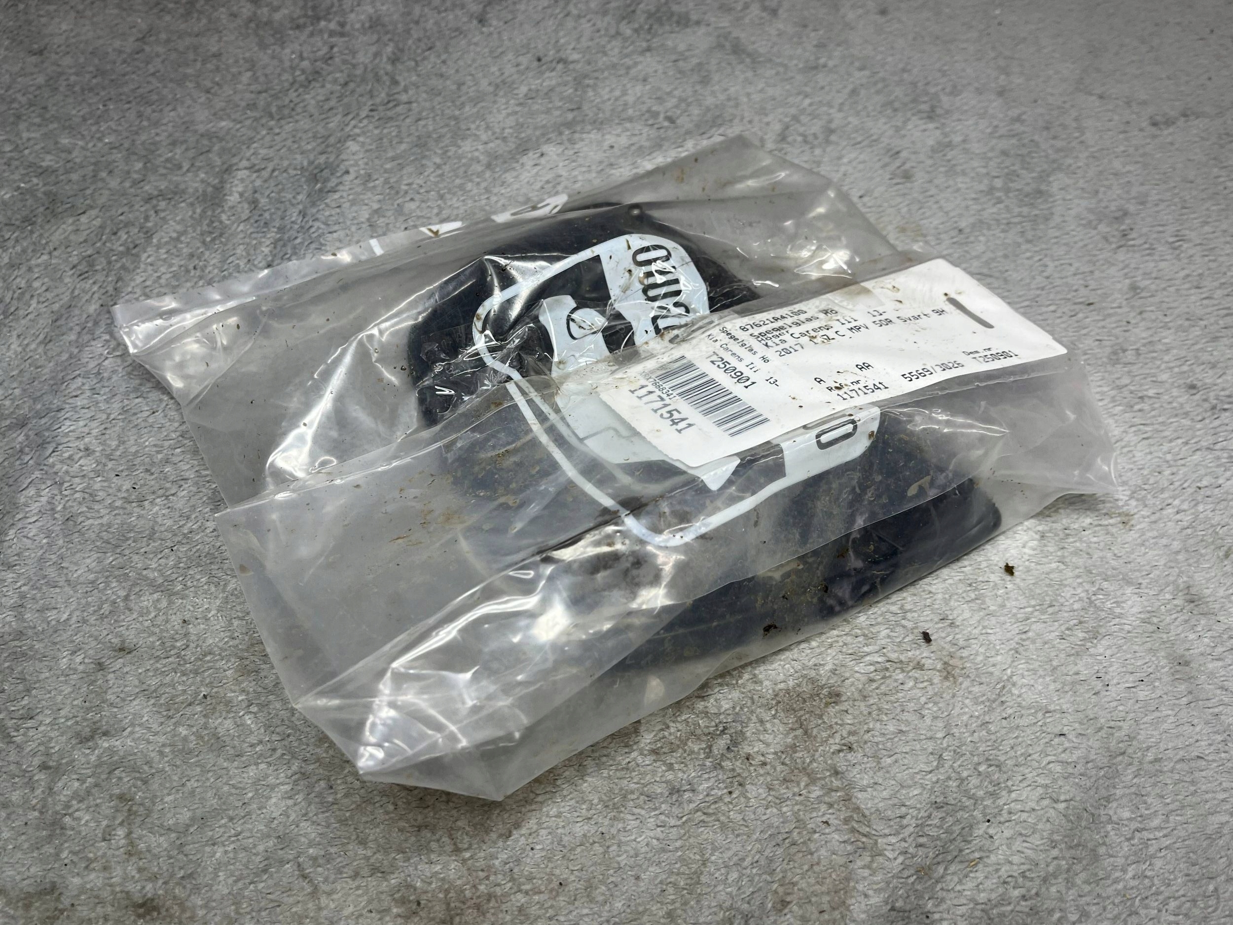 Element mirrors coupe KIA Carens III 87621A4100