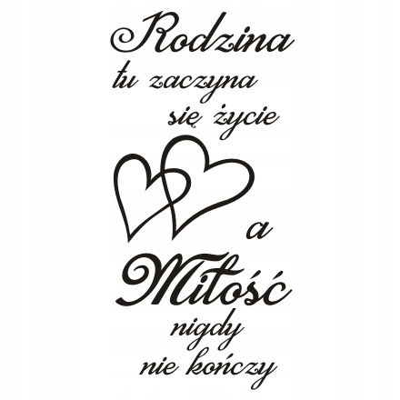 

Napis na ścianę, naklejka Rodzina... 248