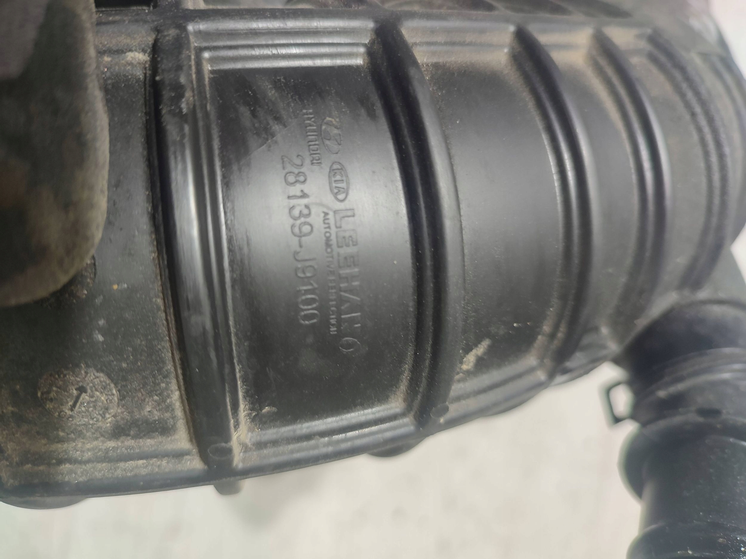 Hyundai Kona and 2018 pipe / hose dolotowy air