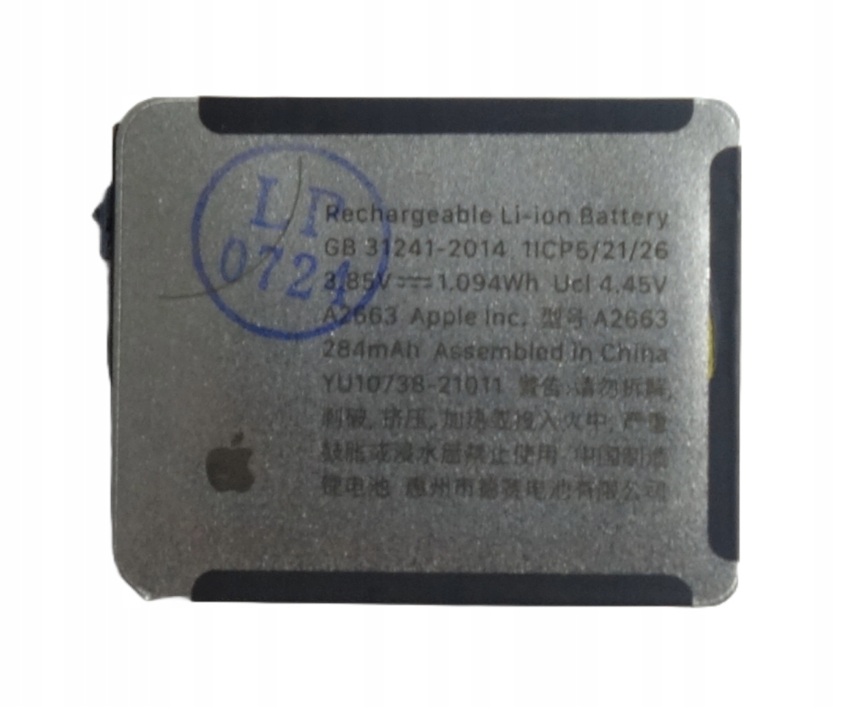 Baterie Akumulátor pro Apple Watch S7 41mm A2473 A2475 A2476 A2663 284mAh