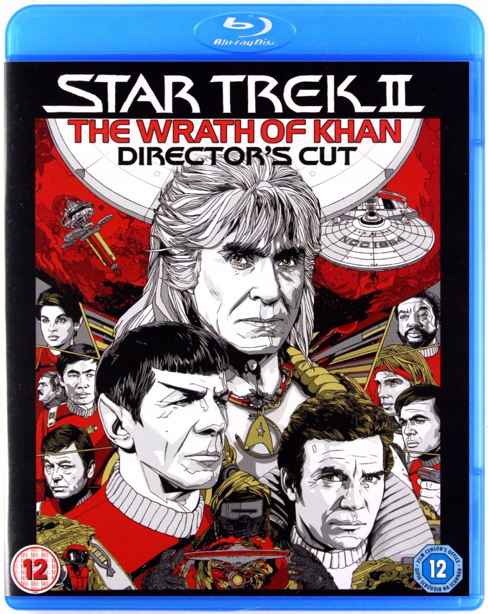 Star Trek II: The Wrath Of Khan (star Trek II: Gni