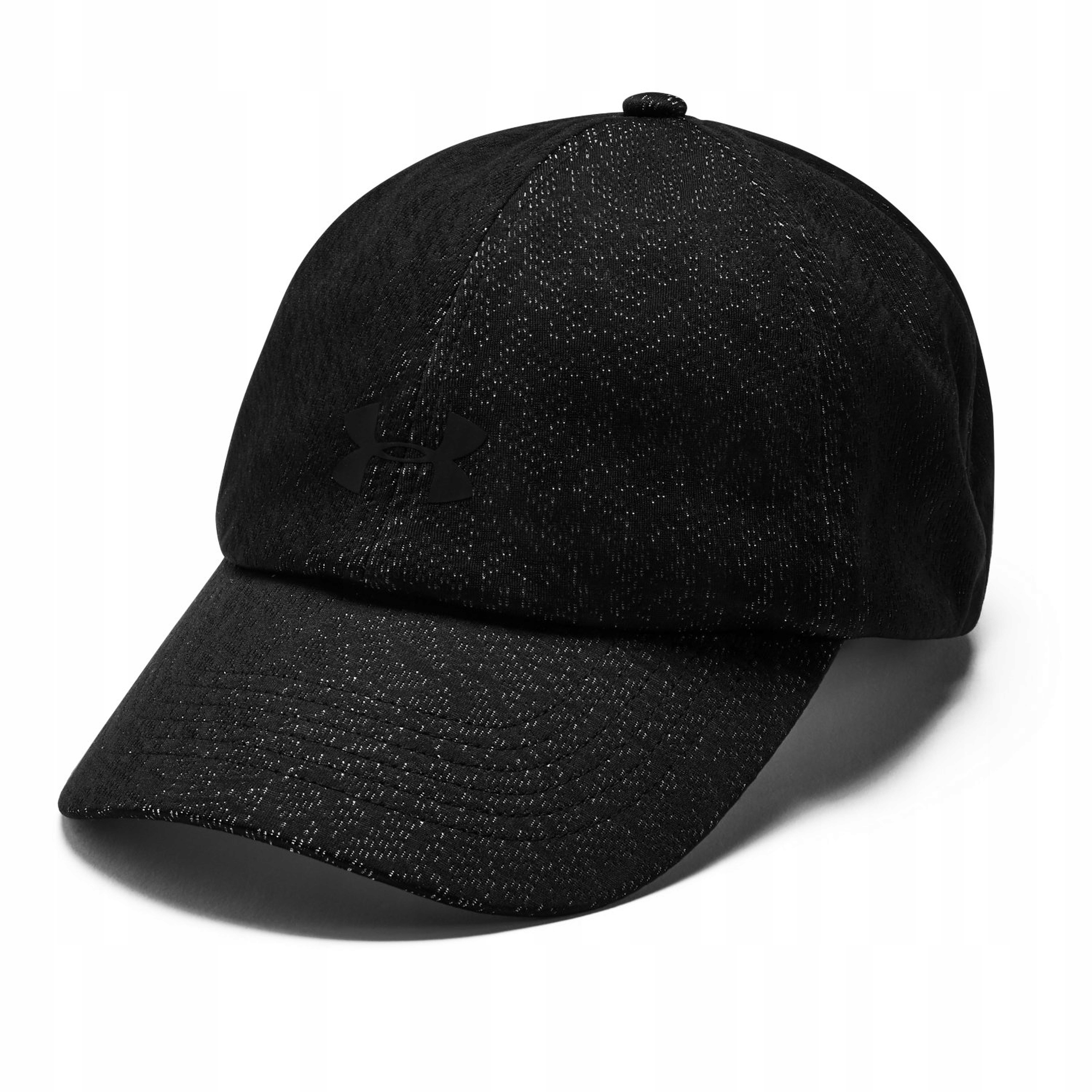 

Dżokejka Czapka Daszkiem Under Armour Bejsbolówka