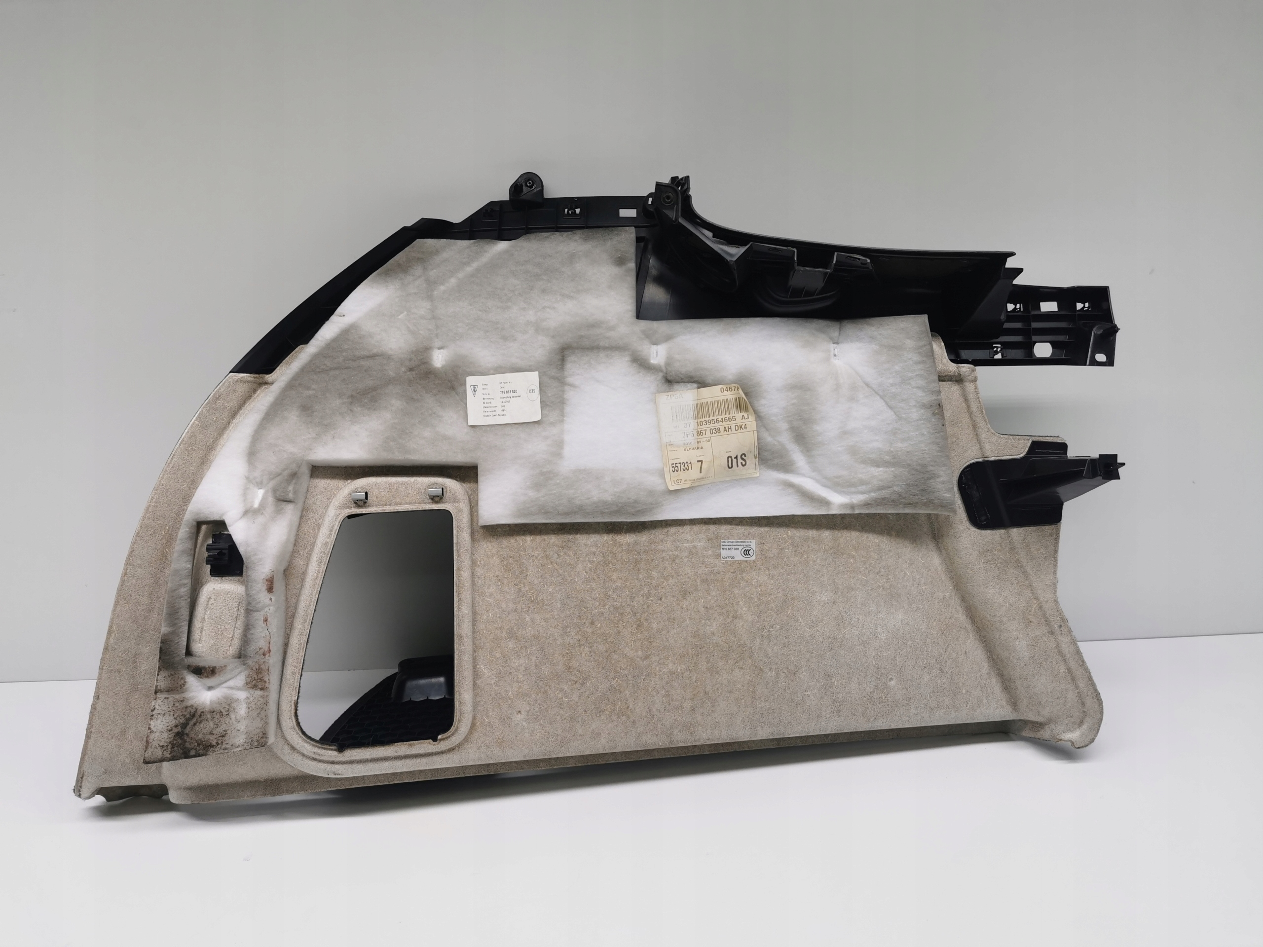 upholstery boot right PORSCHE CAYENNE II 7P5863820