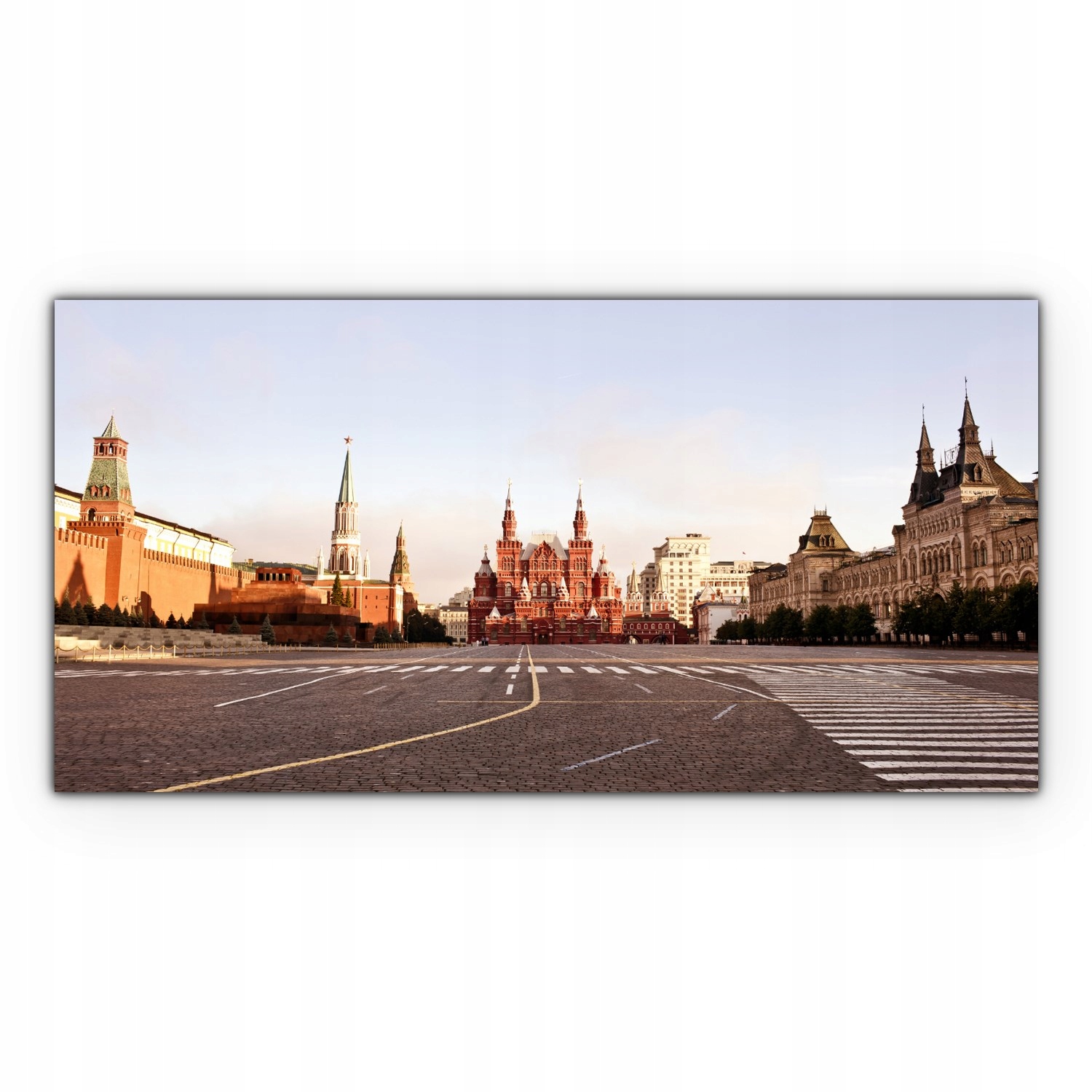 

foto-obraz na płótnie 120x60 Moskwa Miasto Rosja