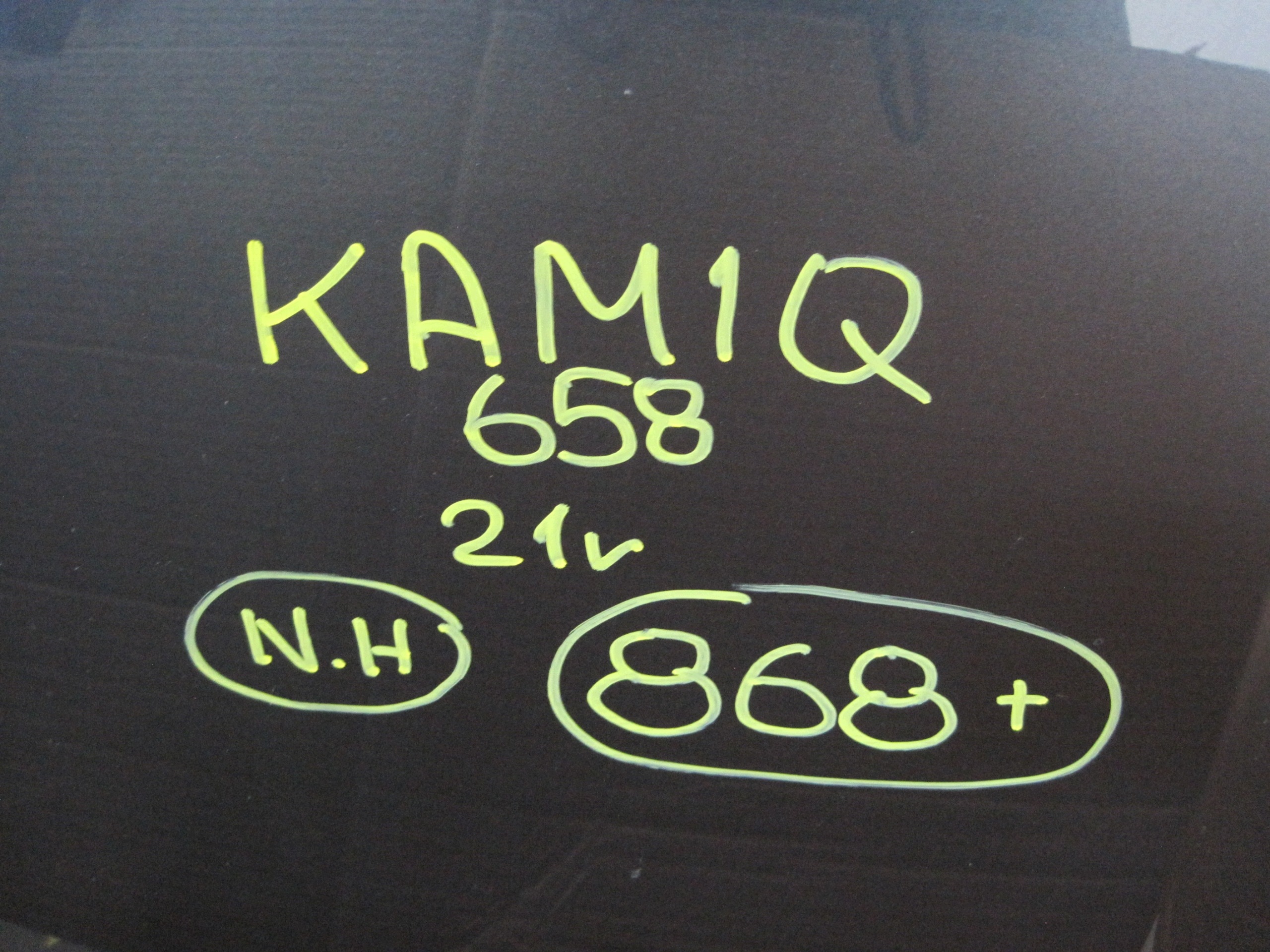 Capot SKODA KAMIQ 658 868+