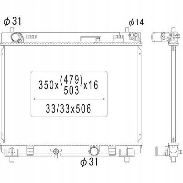 Chłodnica Toyota Yaris 01 2006-2012