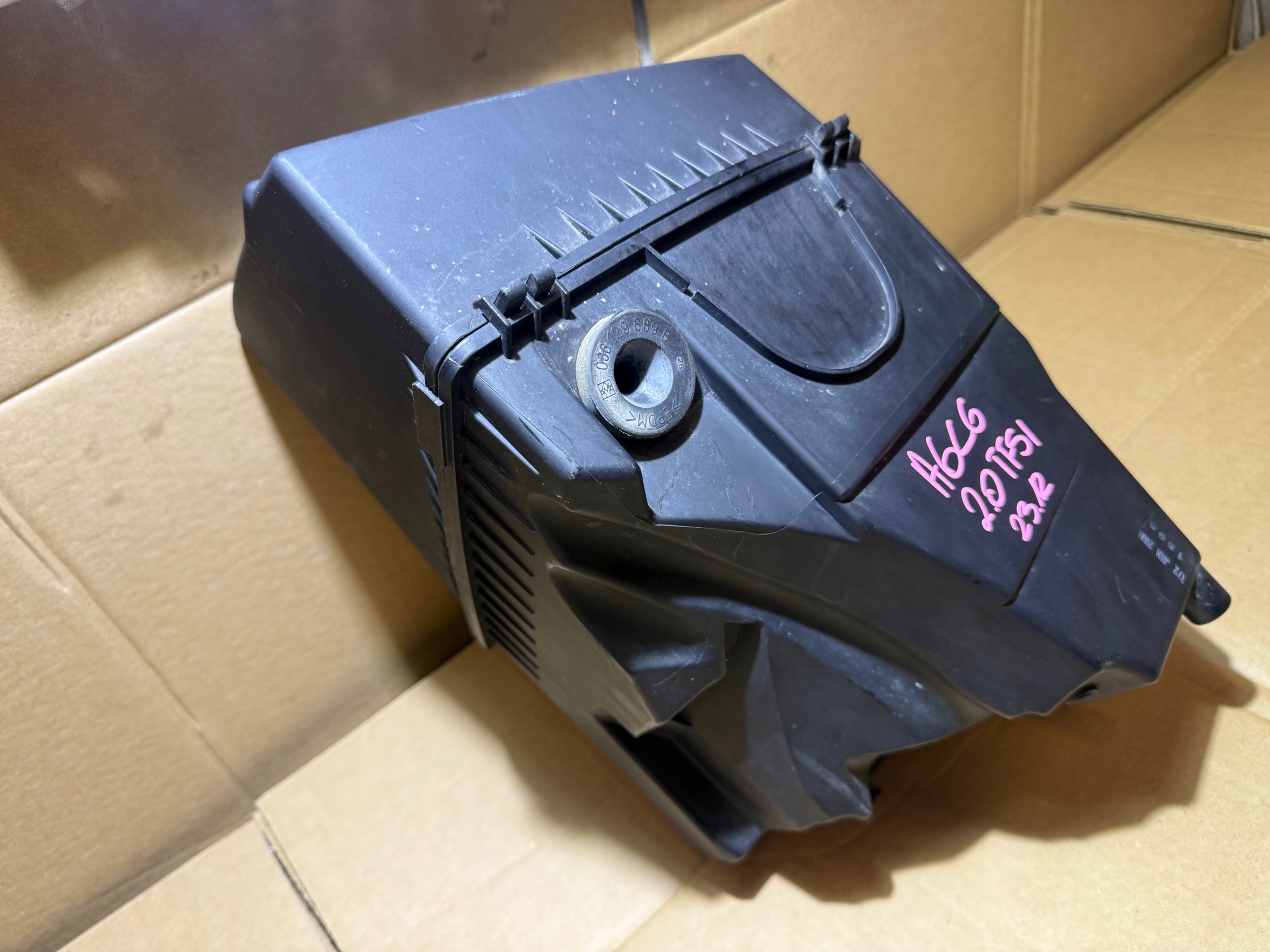AUDI A6 C6 2.0 TFSI Gehäuse filter luft 4F0133835N 4F0000183A