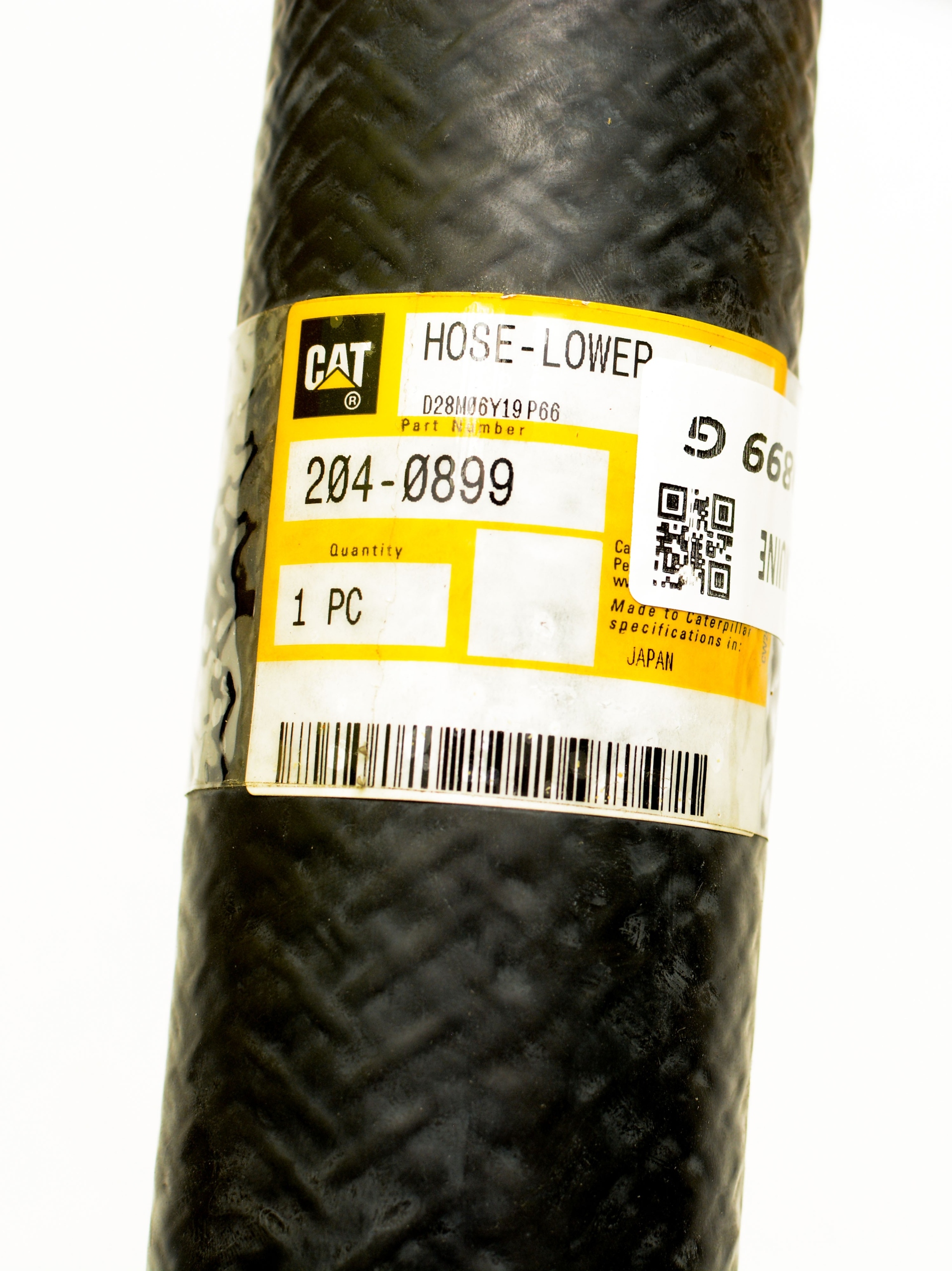 2040899 - ШЛАНГ РАДИАТОРА ОРИГИНАЛЬНЫЙ CAT ЭКСКАВАТОР
