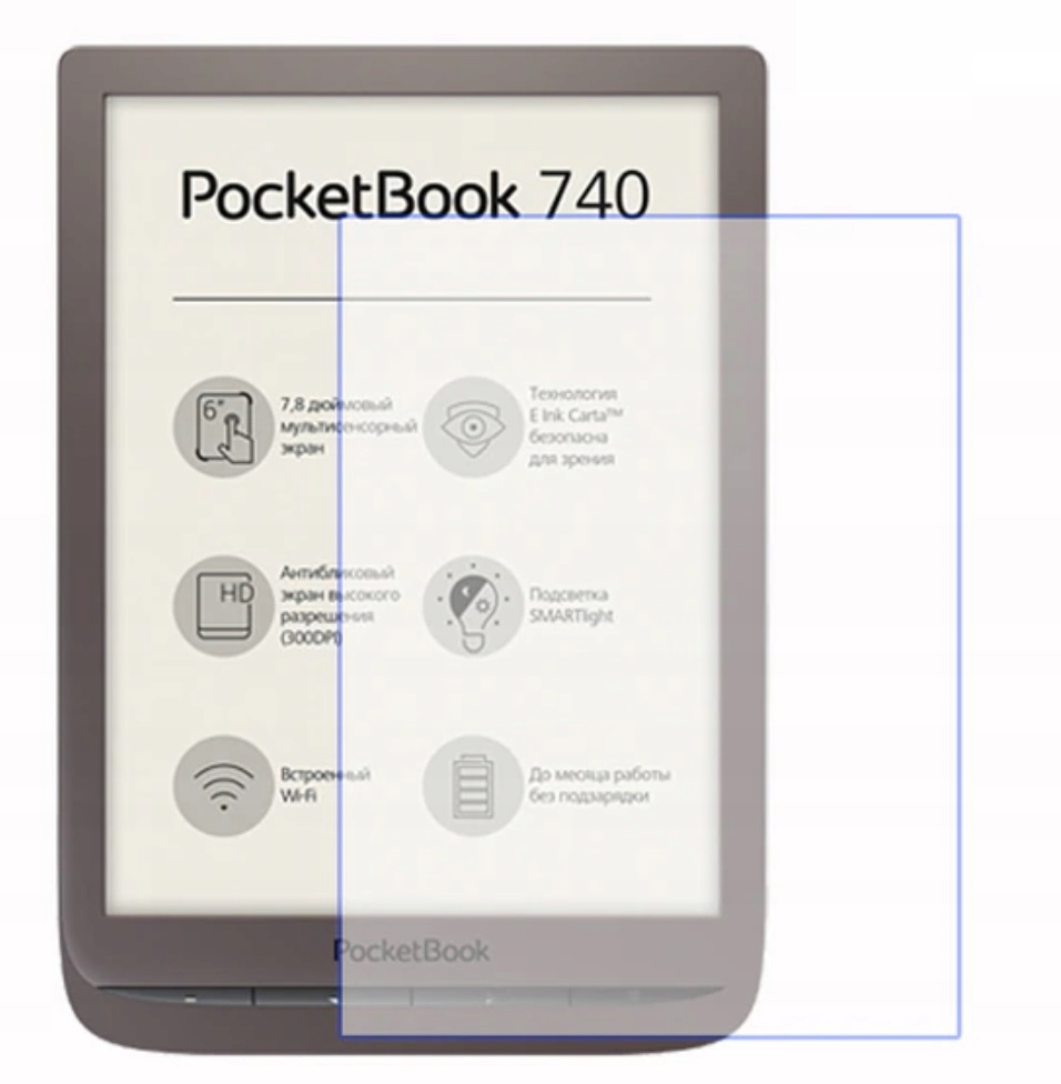 

Folia Ochronna do Pocketbook Inkpad Color 3 3 Pro