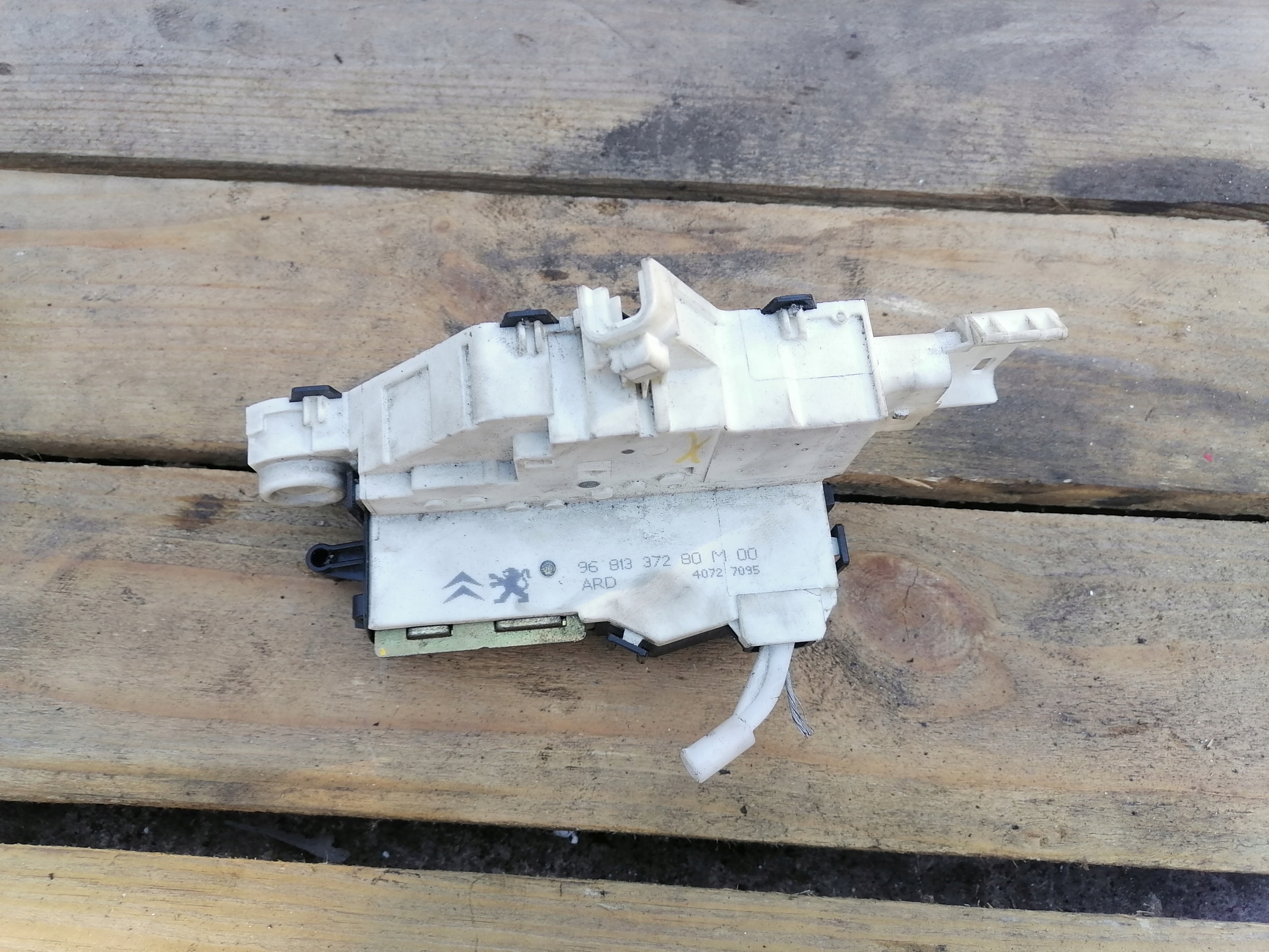 lock left rear part PEUGEOT 407 9681337280