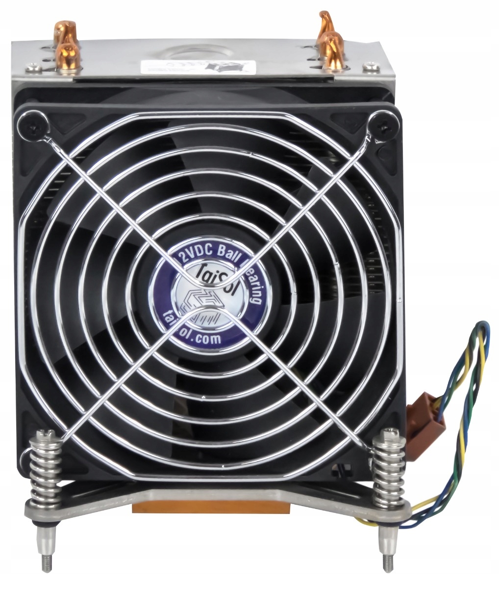 Lenovo 41R5579 LGA1366 Heatsink S Fan