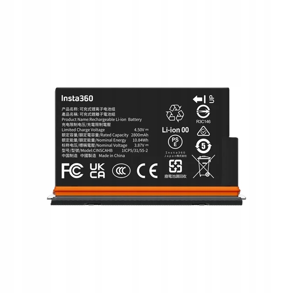 Insta360 X5 Ultra Battery Zväčšený akumulátor s kapacitou 2800 mAh