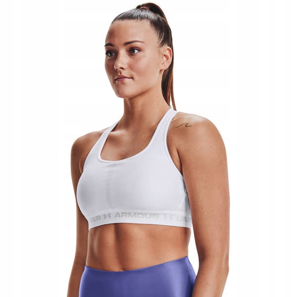Biustonosz Under Armour r. Xs