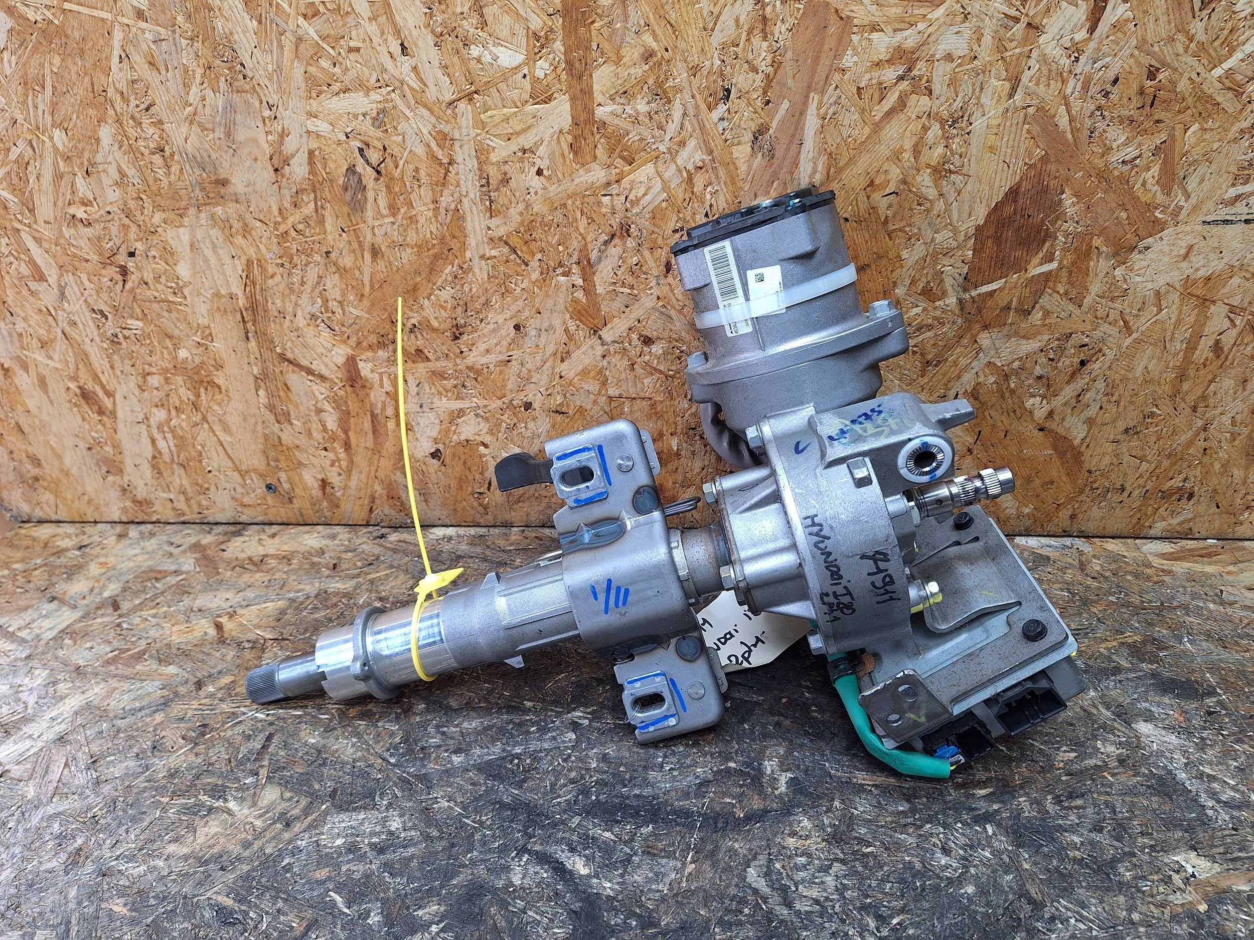 control electrics 56345-C8000 HYUNDAI i20 II 14- EUROPA