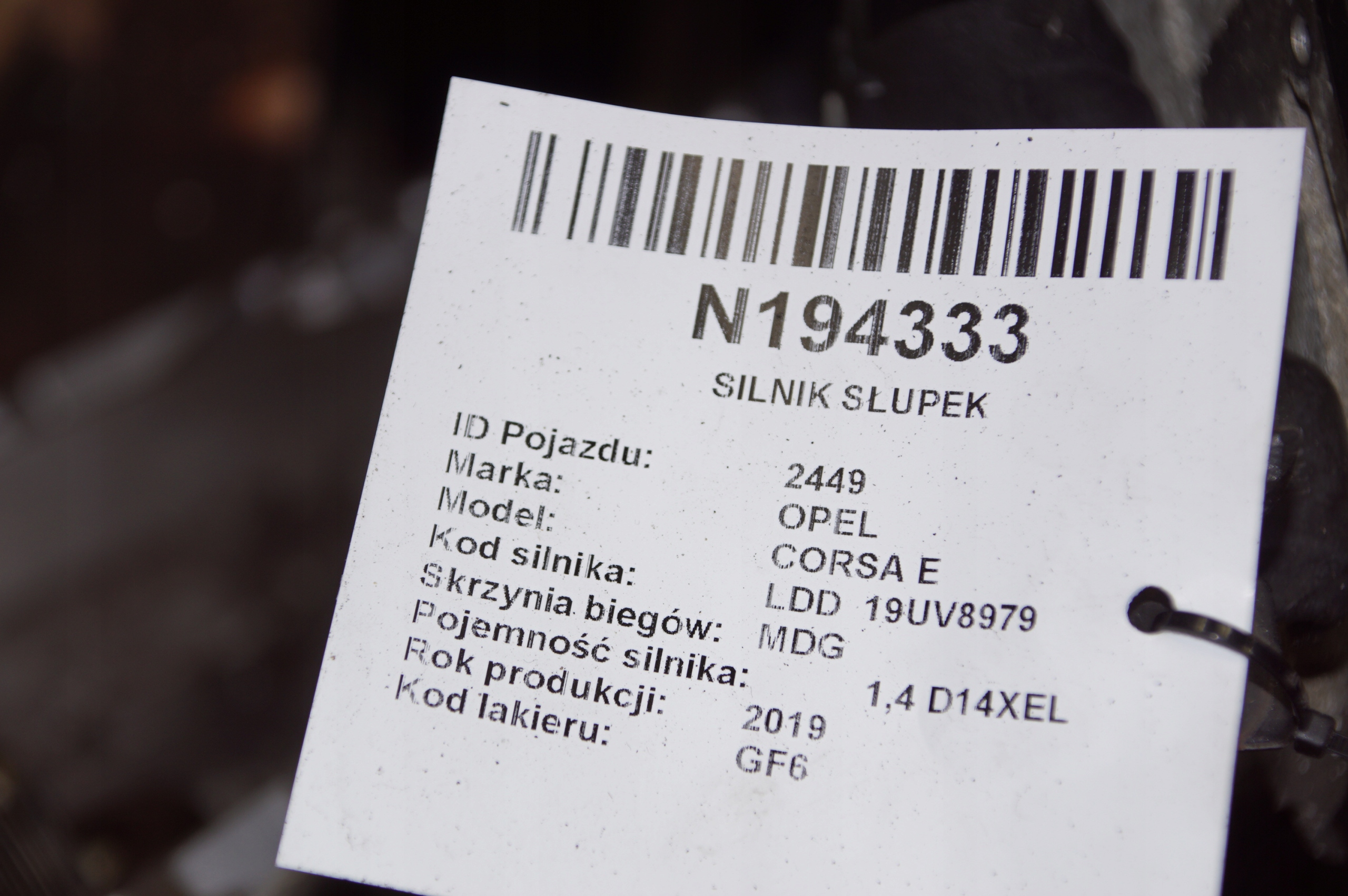 engine pillar B14XER 1.4 89 KM OPEL CORSA E