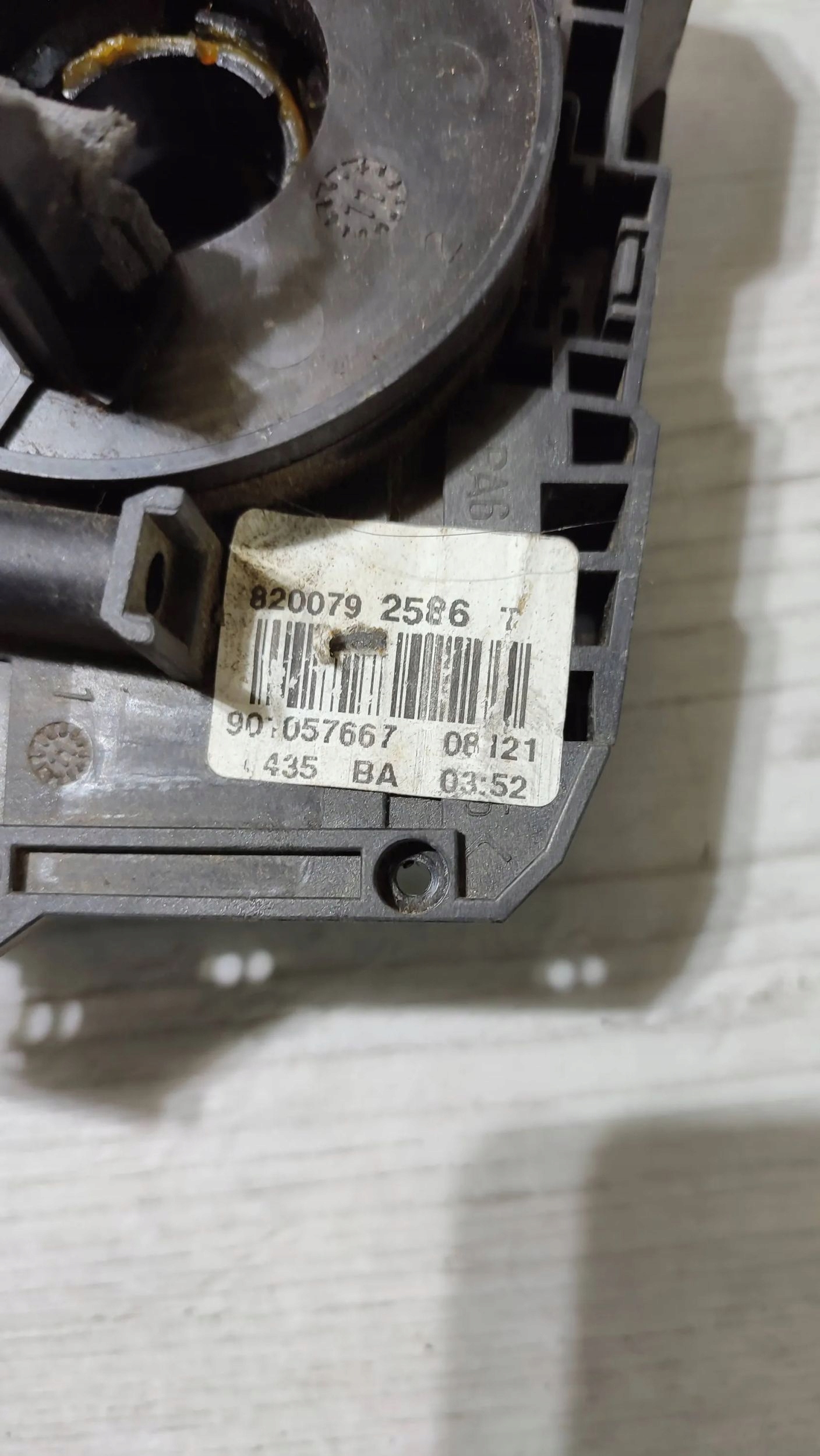 Dacia Duster II 2018 ring airbag