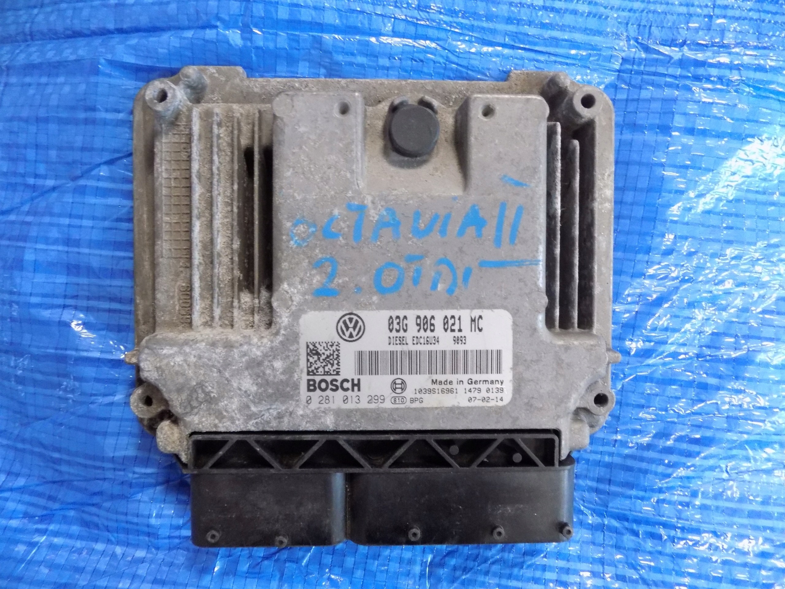 computer control unit of the engine SKODA OCTAVIA II 2,0TDI