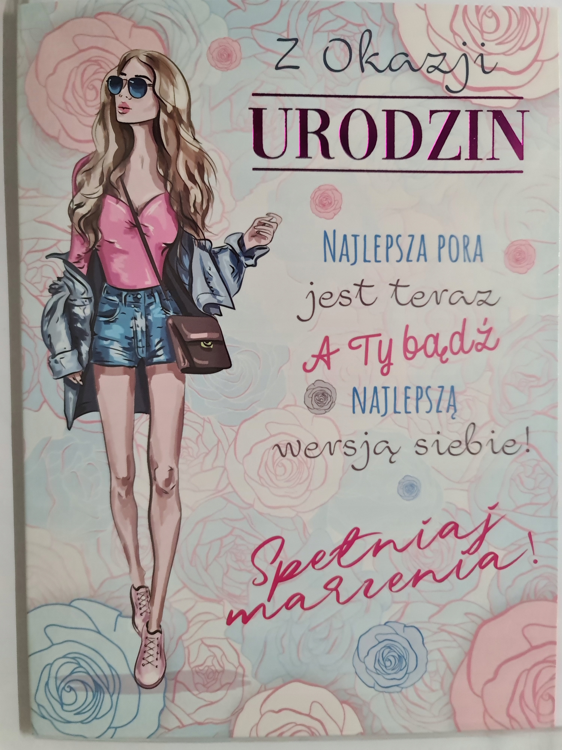 

Kartki urodzinowe kartka urodzinowa Wesołe Zabawna