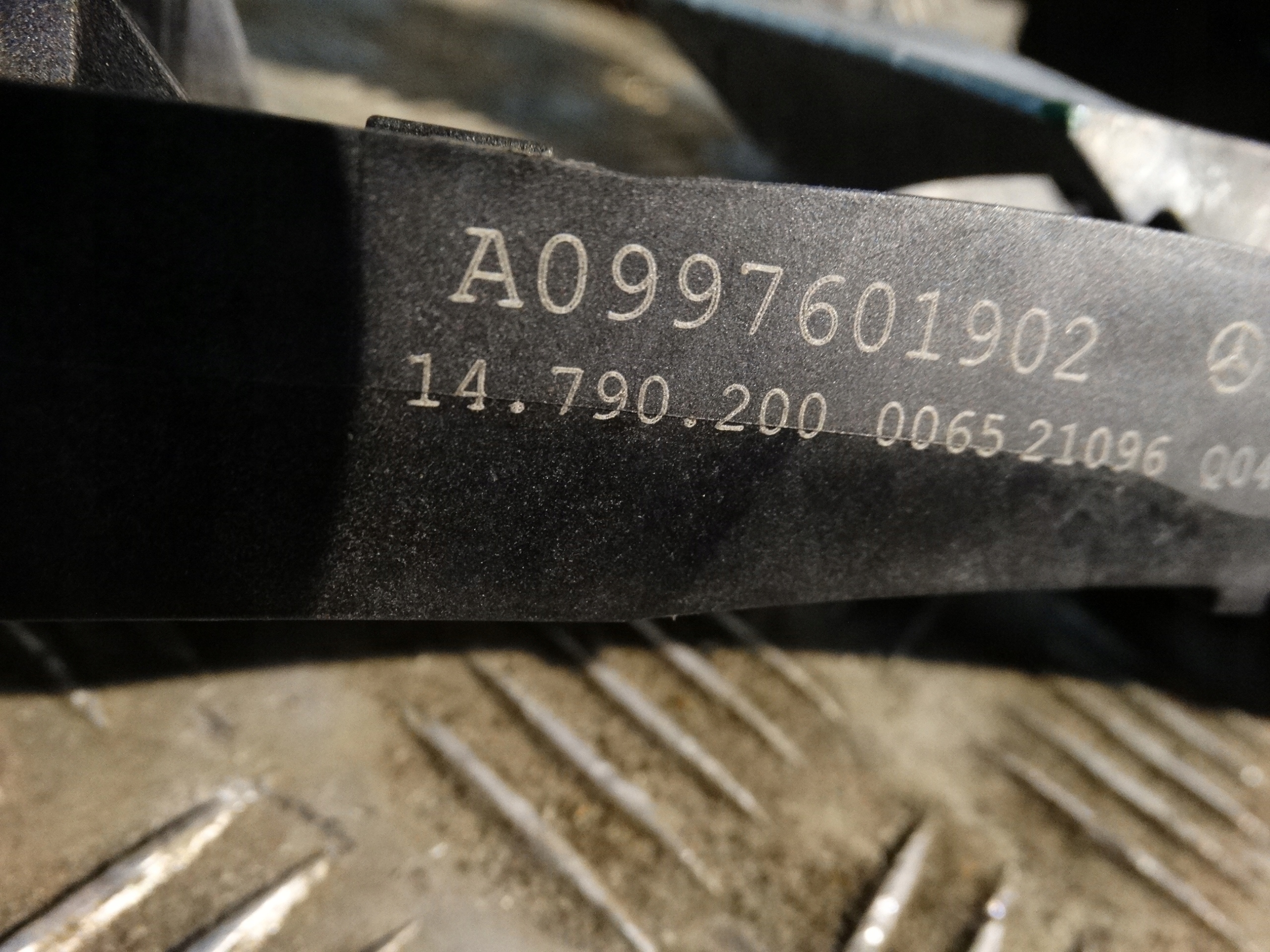 lock door front left MERCEDES W167 COUPE 1