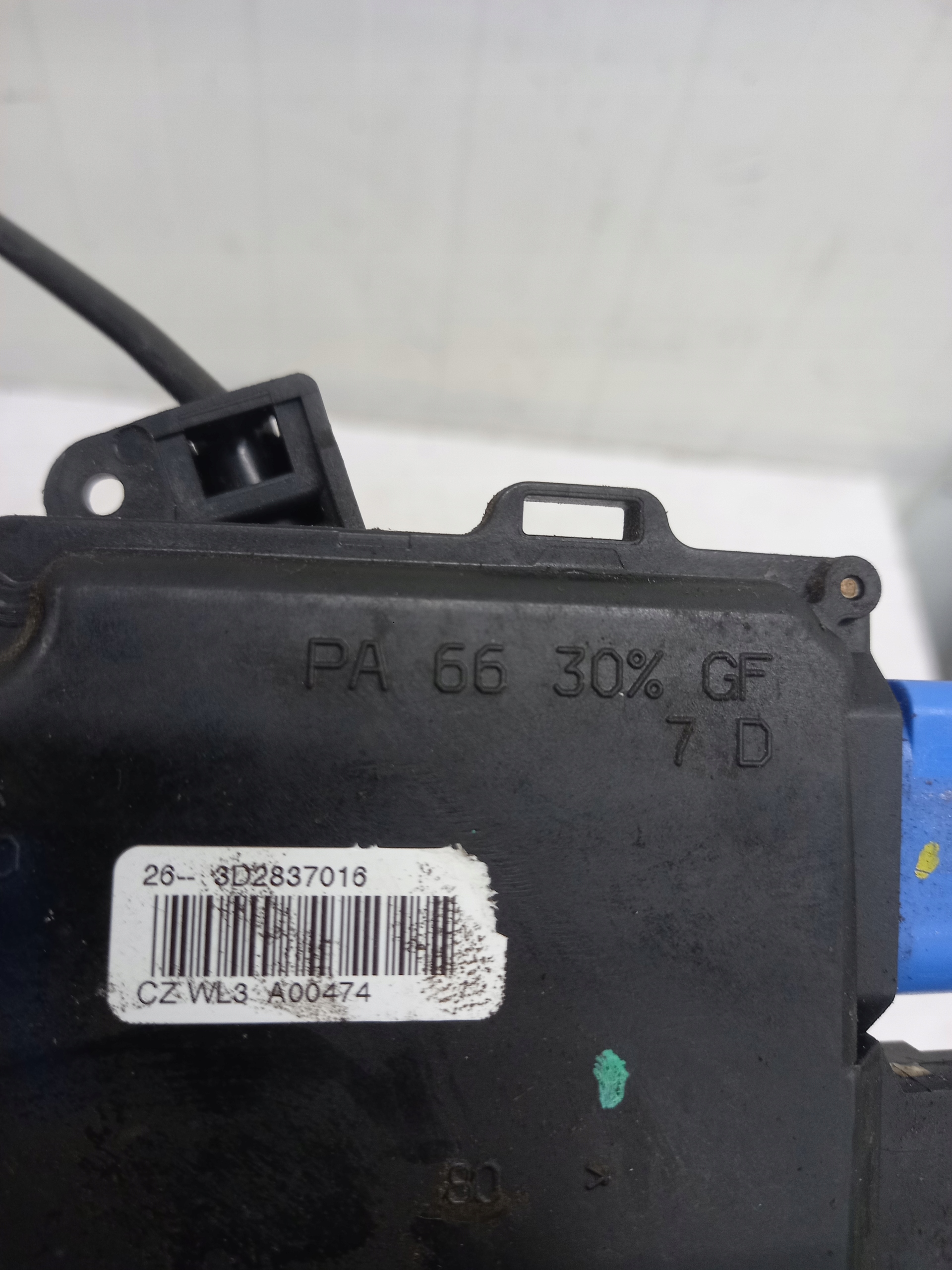 lock door CENTRALNY right front SKODA OCTAVIA 2 9 PIN 3D2837016