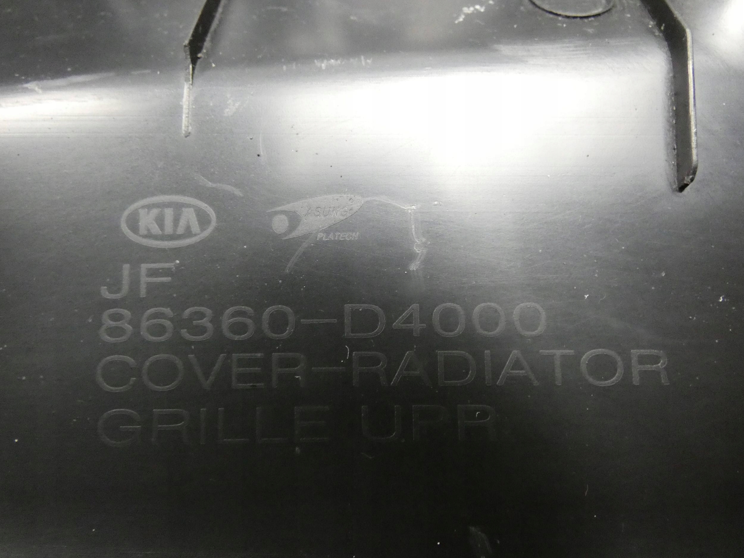 KIA OPTIMA IV JF 2015- cap cover supports of the front for support panel for radiators