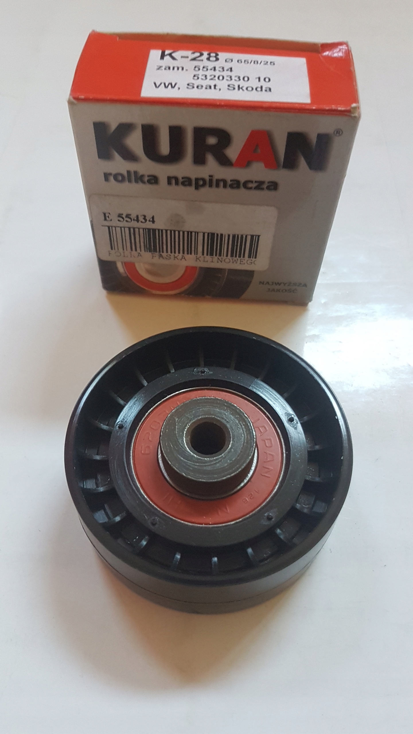 Гальмівна рідина Organika R - 3 500 мл