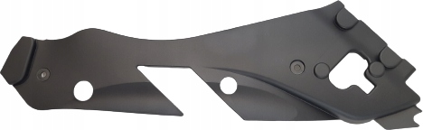 

Osłona Nakładka Lampy Mercedes C W204 2048261424 P