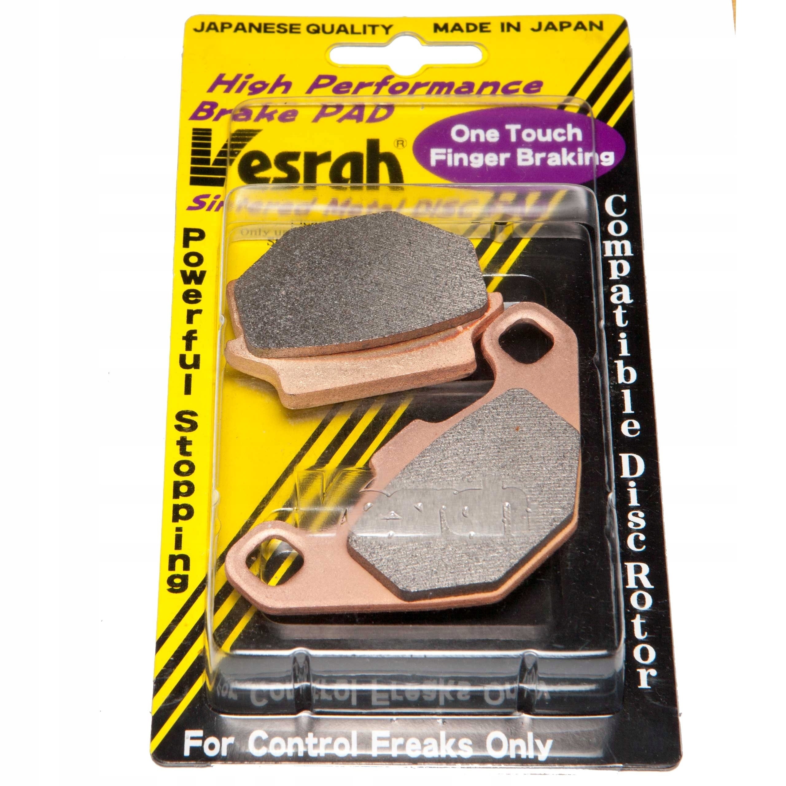 VD-425JL - ВЕСРА ГАЛЬМІВНІ КОЛОДКИ ДЛЯ SUZUKI GN125 1991-2001