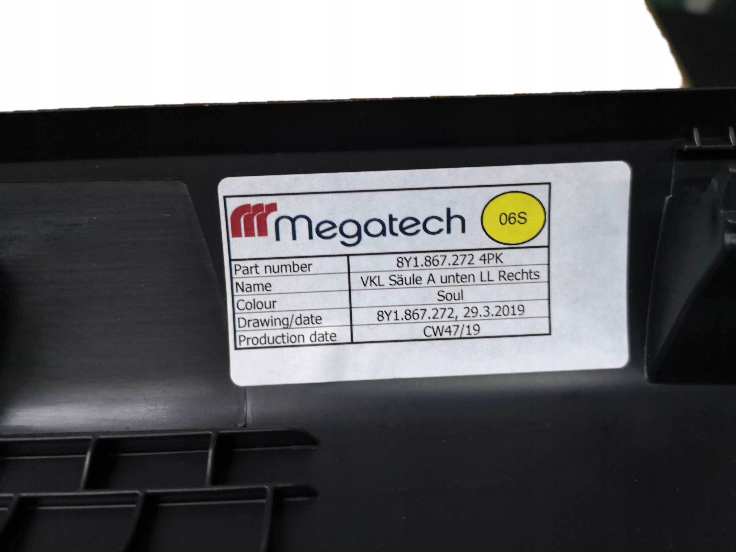 AUDI A3 8Y side cover SLUPKA A right