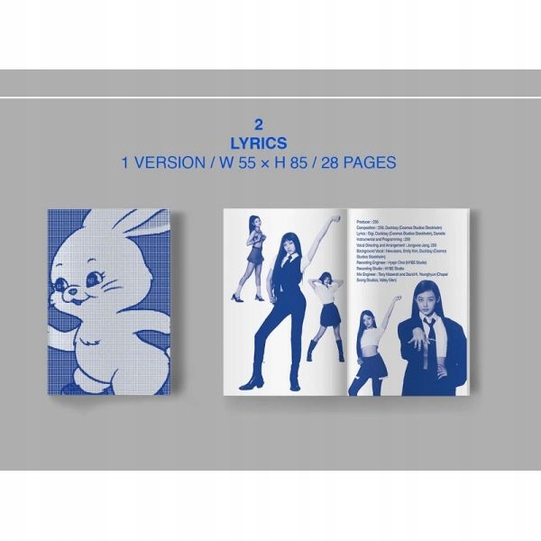 NEWJEANS - NEW JEANS (QR CODE) /WEVERSE ALBUMS EAN (GTIN) 4048801097757