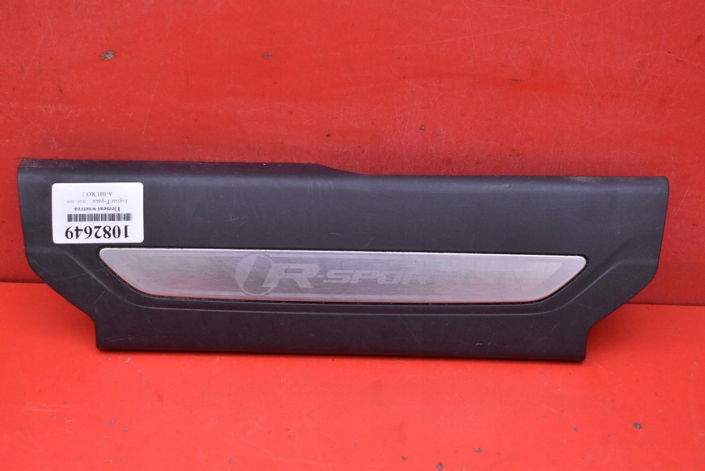 cap threshold left front HK83-13201-AAW JAGUAR F-PACE X761 R-SPORT 16-20