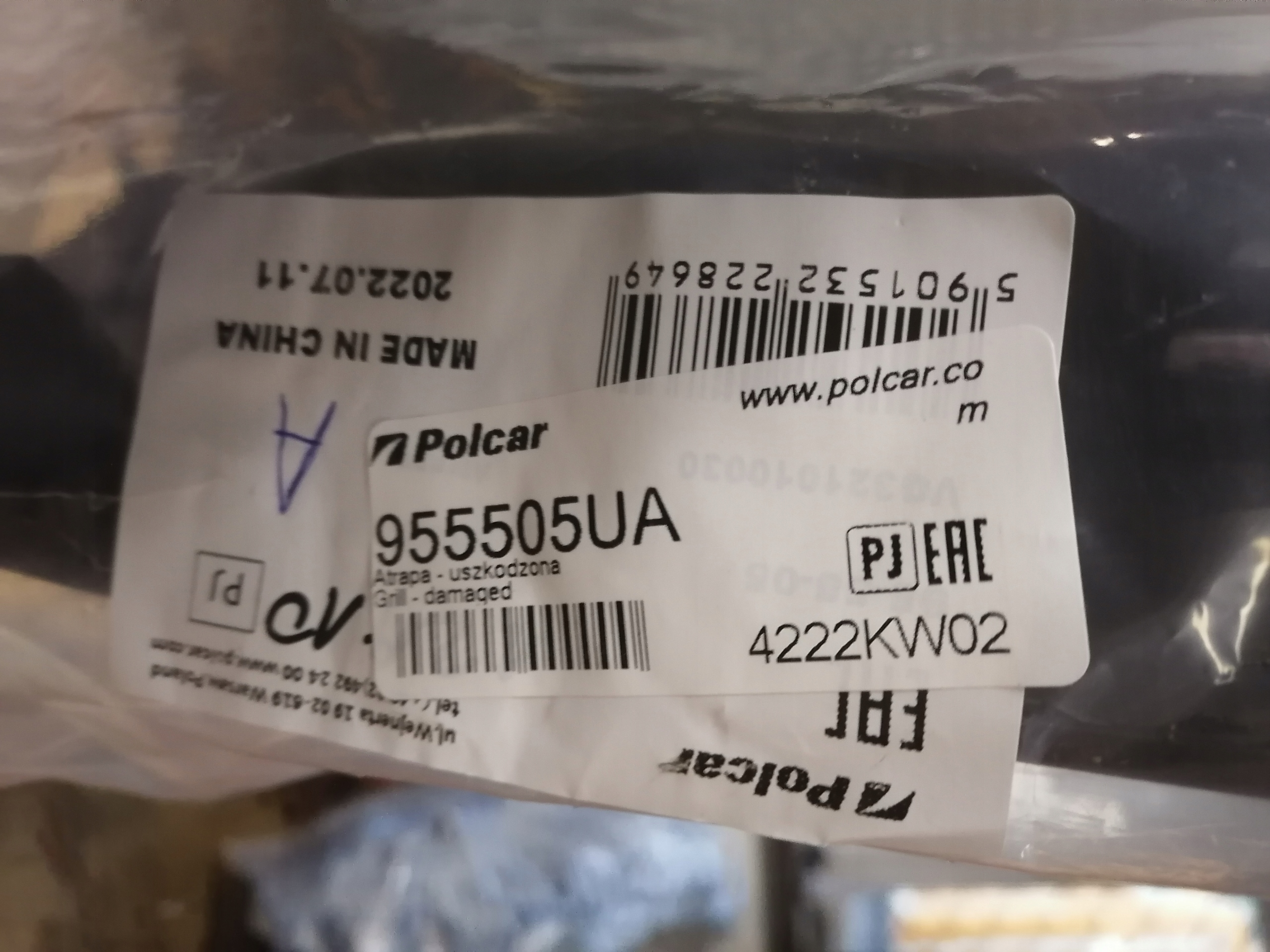 решетка радиатора бампер передний vw PASSAT B6