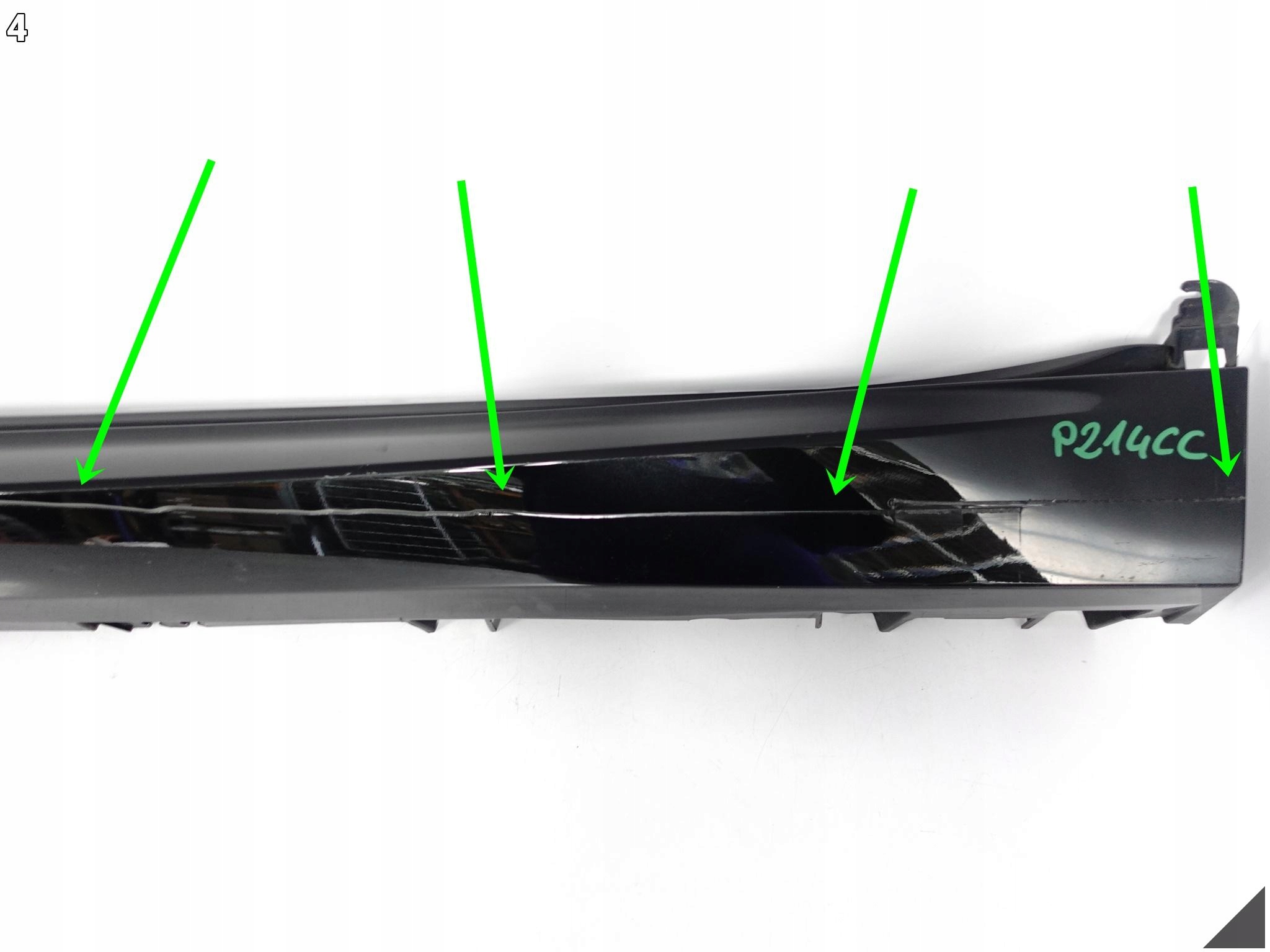 BMW X5 G05 m-packet SPORT 18- threshold moulding threshold cap accessories left