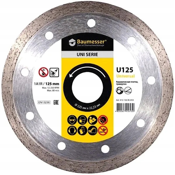 

Tarcza diamentowa Baumesser Universal 1A1R 125mm