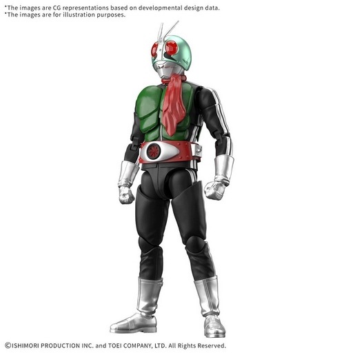 Figure-rise Standard Kamen Rider New No. 1