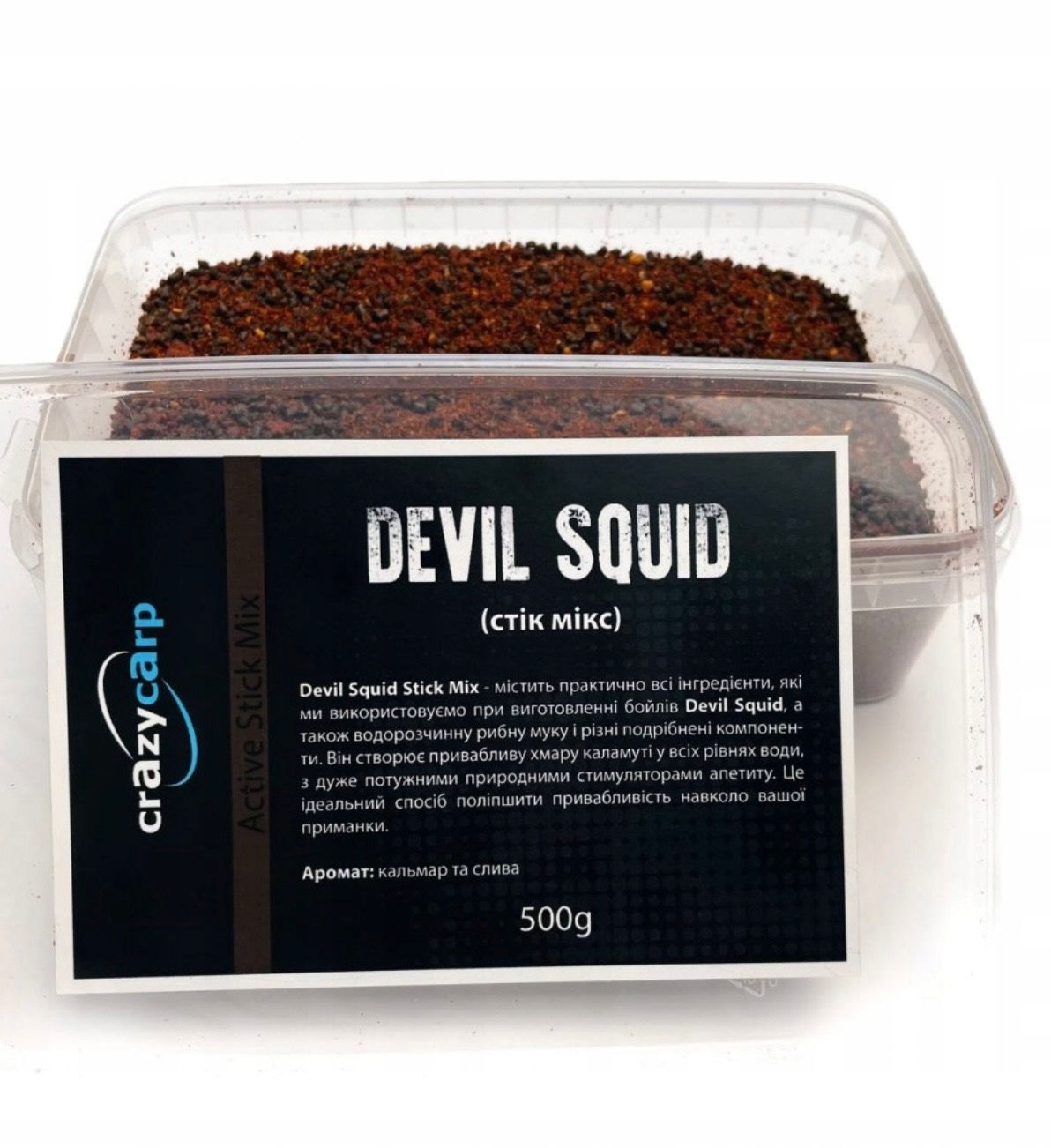 Pelet Crazy Carp Active Stick MIX Devil Squid 500g