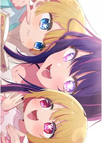 

Plakat Anime Manga Oshi no Ko OK_012 A3