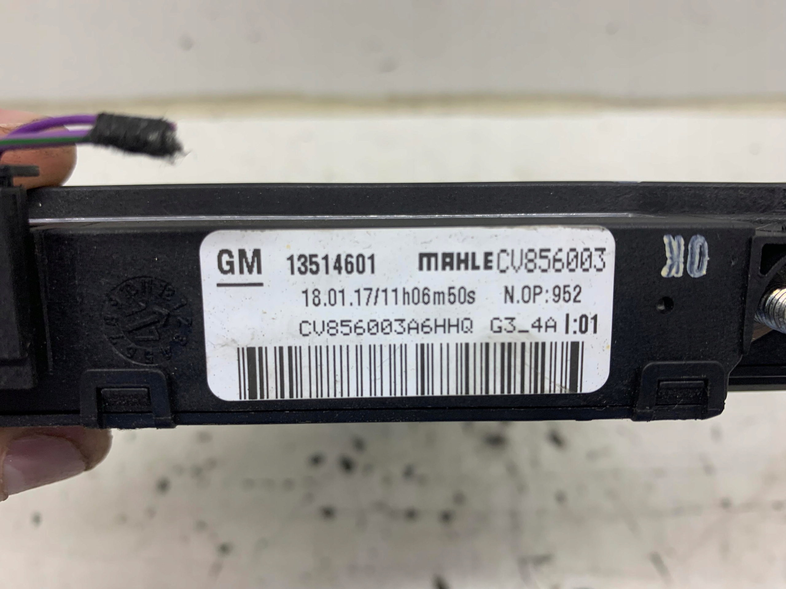 heater electrical 13514601 OPEL ASTRA K 15-19