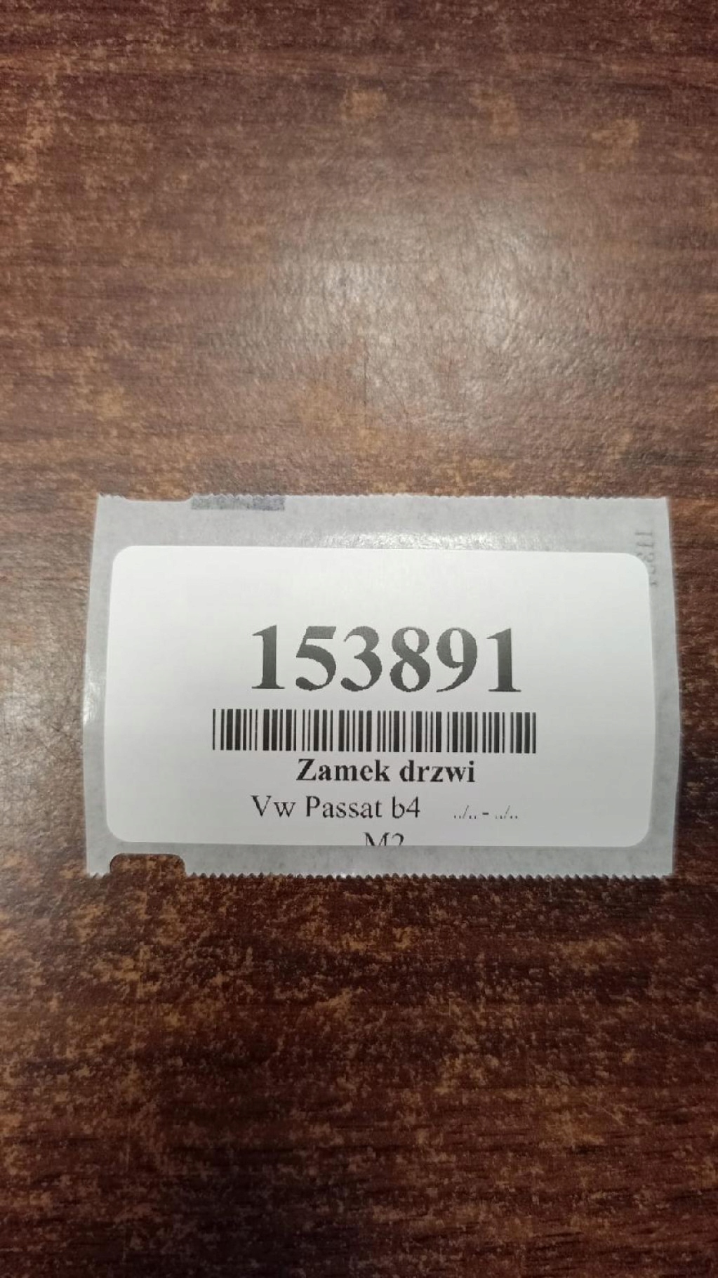 VW PASSAT B4 lock door right rear part 357839016D