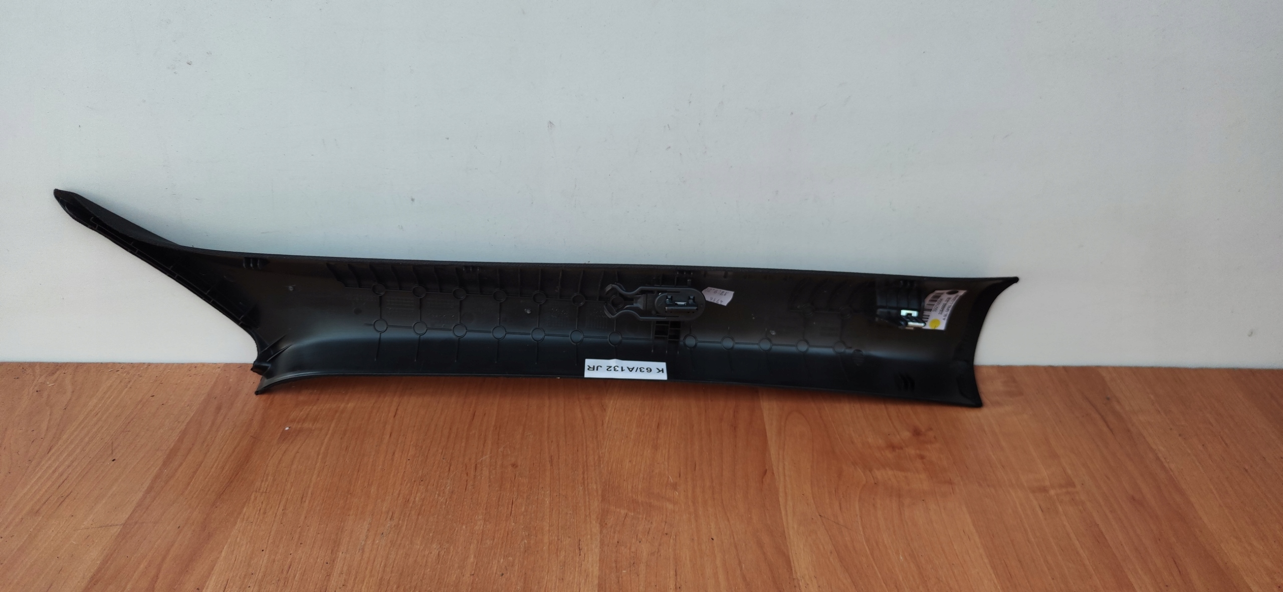 OPEL INSIGANIA II 2 B left cover SLUPKA front