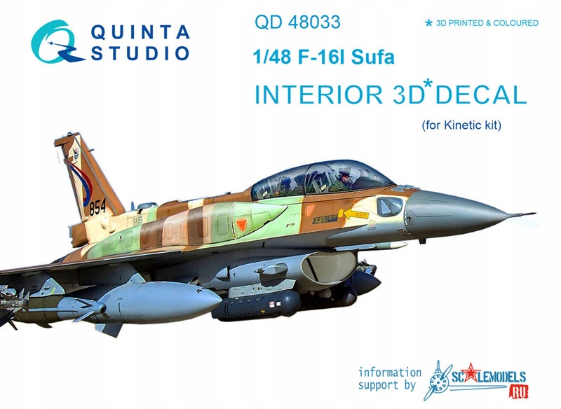 Quinta QD48033 1/48 F-16I (kinetický)