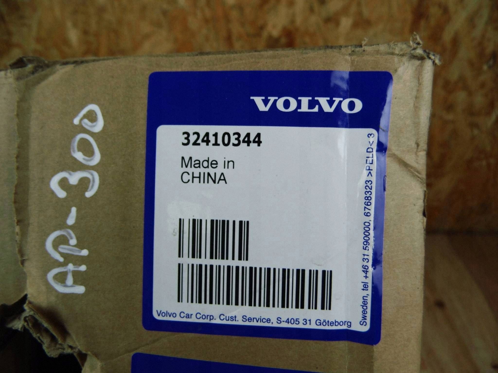 Volvo XC40 disk hliníkový 18 31680403 32410344