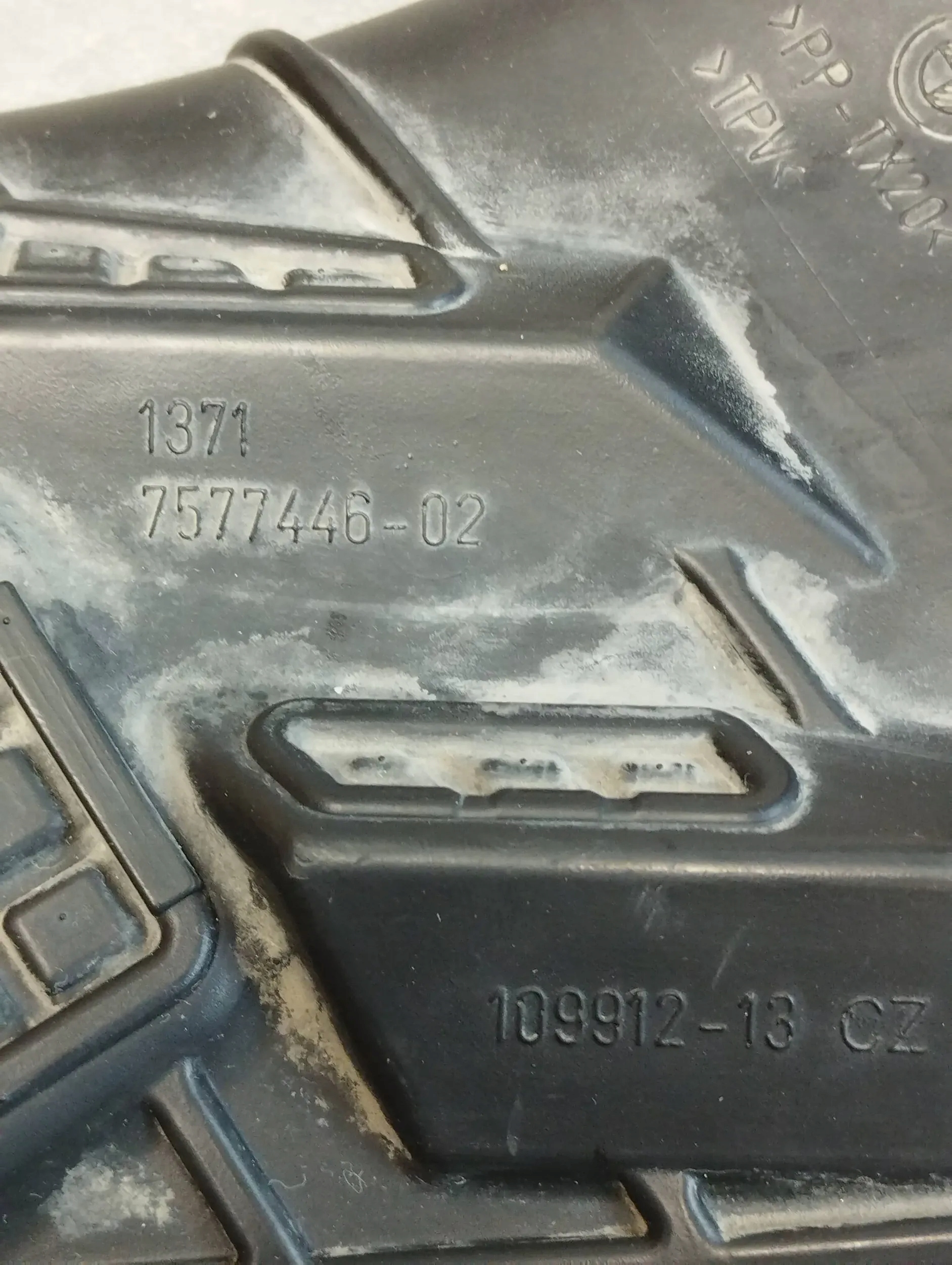 BMW X6 E71 rohr luft 7577446
