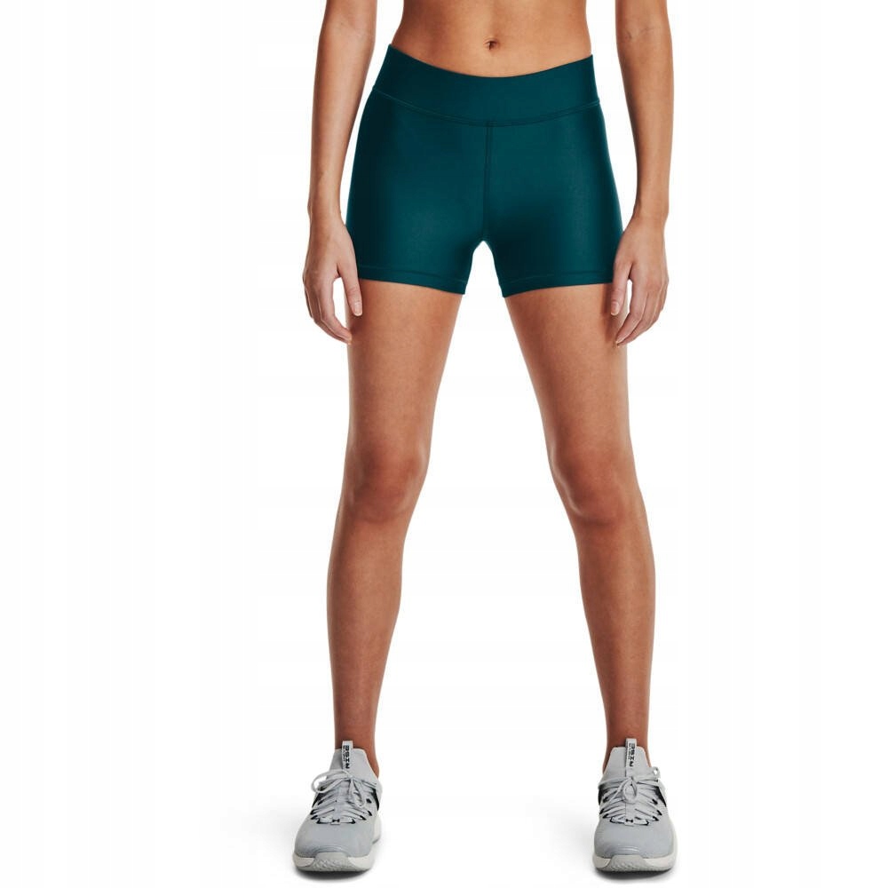 

Spodenki krótkie damskie Under Armour Hg Armour Mi
