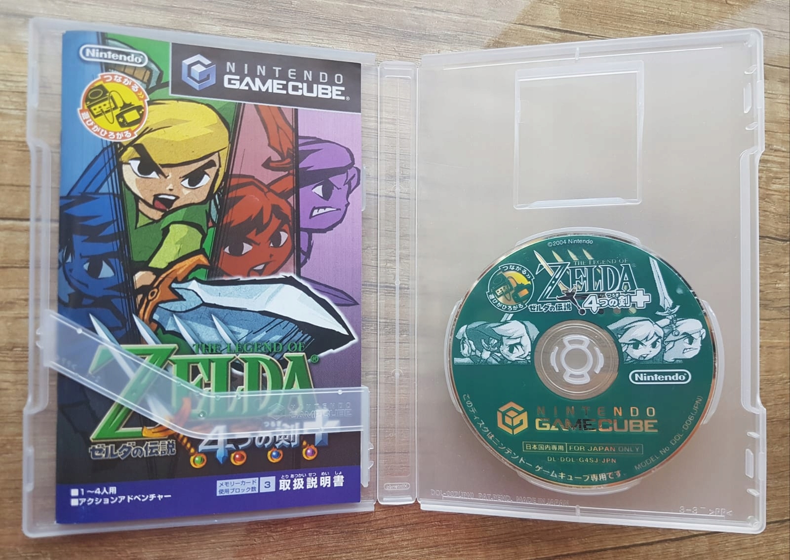 Zelda Four Gamecube prezent Nintendo Game Cube Platforma Nintendo GameCube