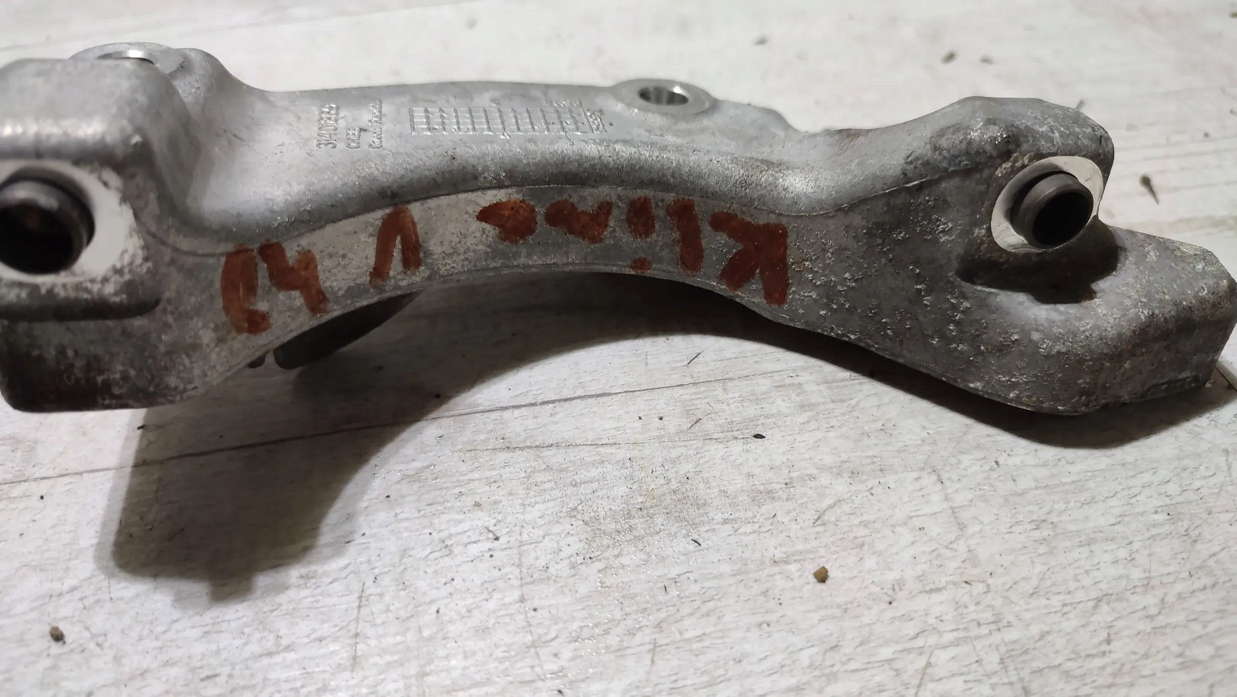 Volvo V40 II 2018r Wsporniki and engine mount