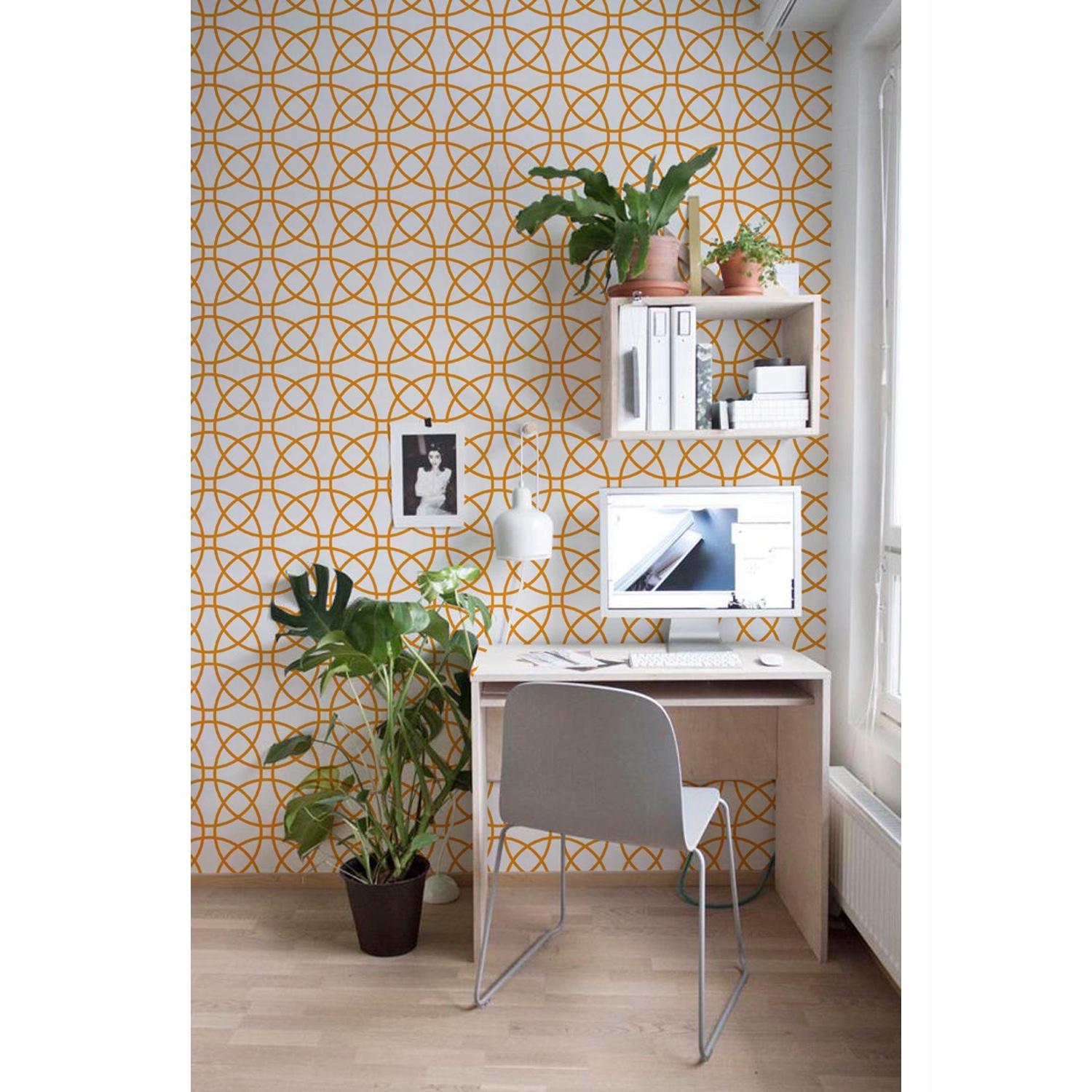 

Fototapeta Pomarańczowe regularne okręgi 416x254cm