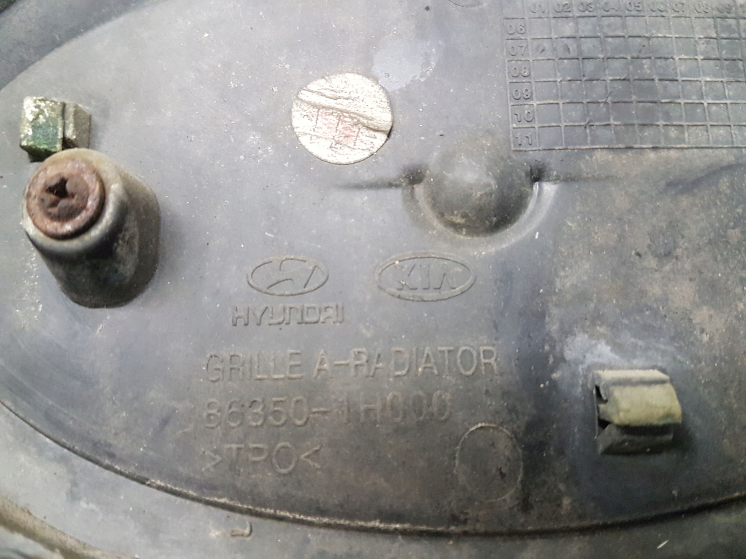 Grill Grill KIA CEED 86350-1H000