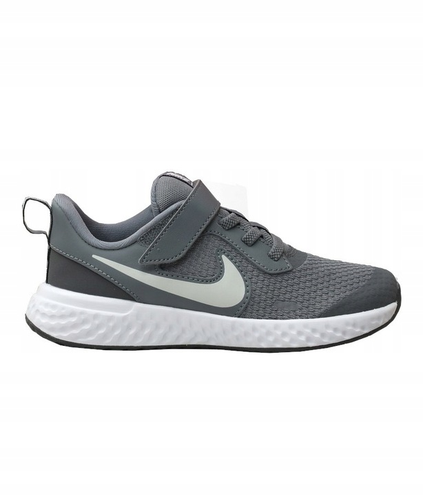 Detská športová obuv Nike Revolution 5 sivá BQ5672-004 r. 33