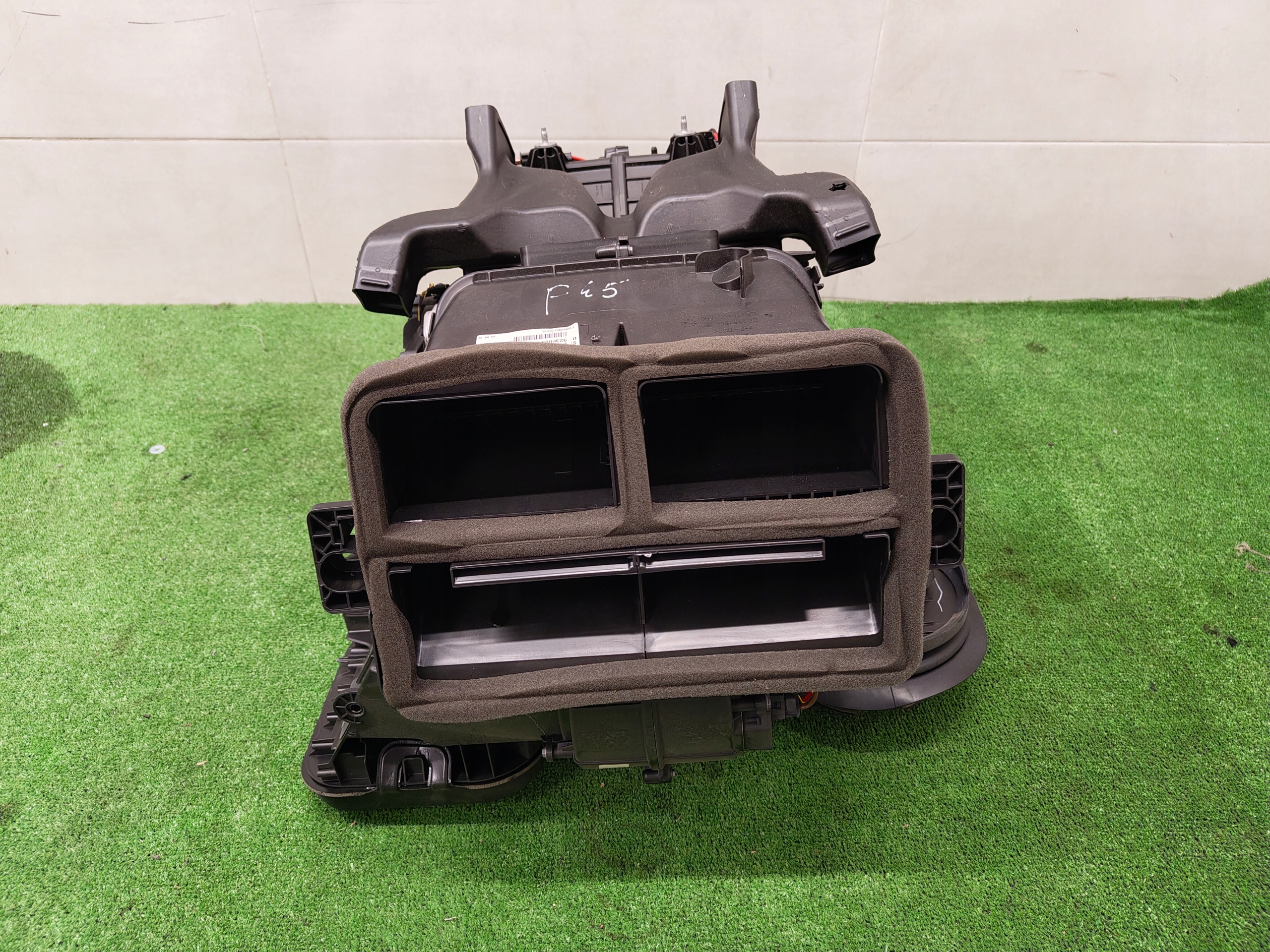 BMW F45 heater 9383115